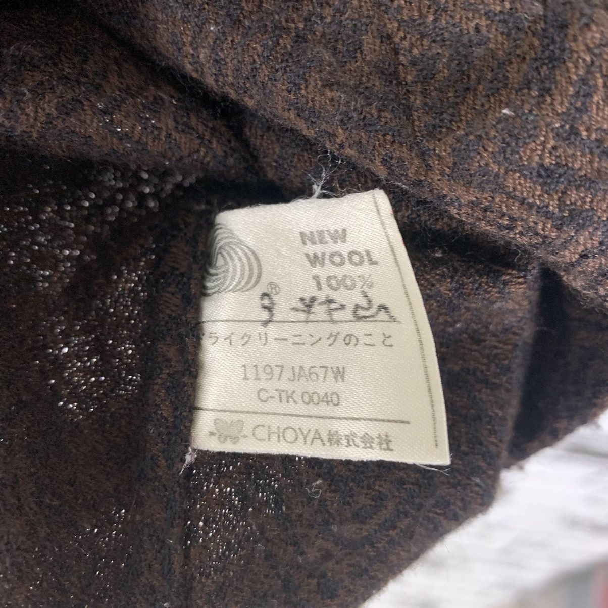 Pierre Balmain Pierre Balmain Wool Shirt Size US L / EU 52-54 / 3 - 6 Thumbnail