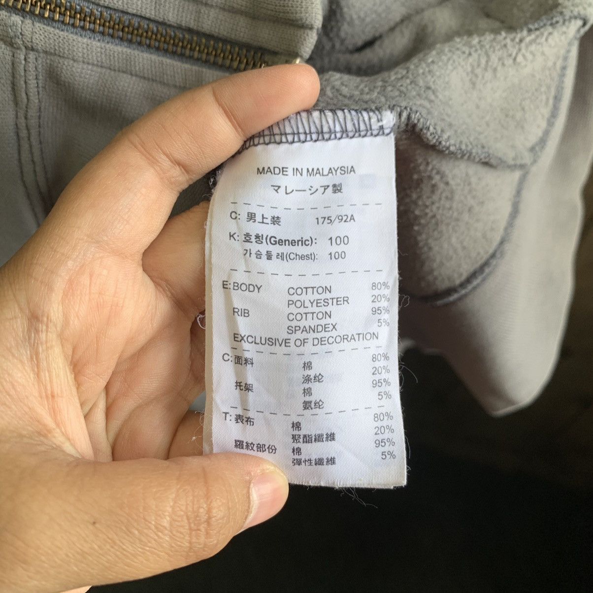 Nike ACG × Vintage Vintage Nike ACG Distressed zipper Hoodie Size US L / EU 52-54 / 3 - 10 Thumbnail