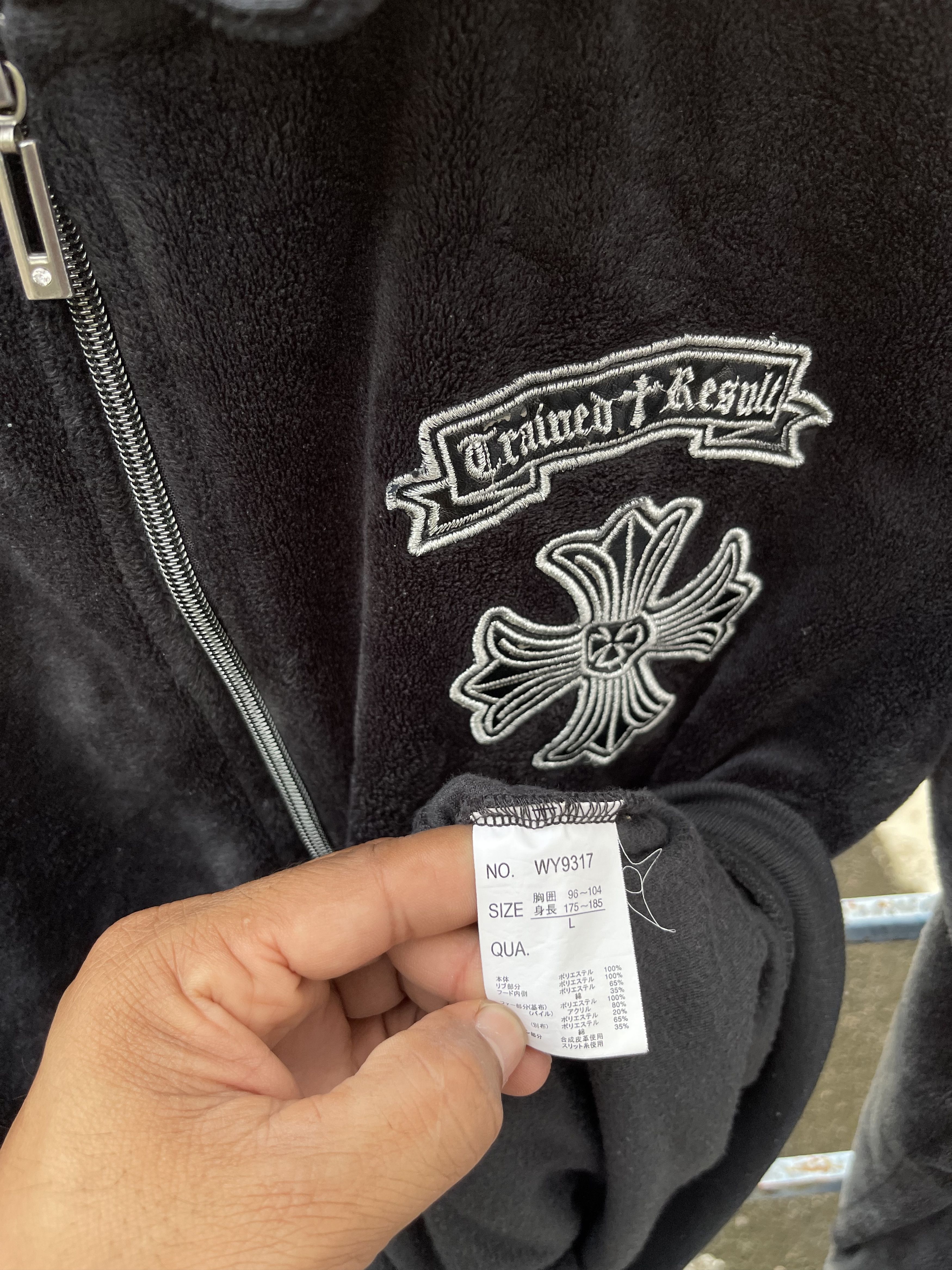 Japanese Brand × Vintage Vintage Mild Life Velvet Big Logo Tattoo Style Jacket Size US S / EU 44-46 / 1 - 6 Thumbnail