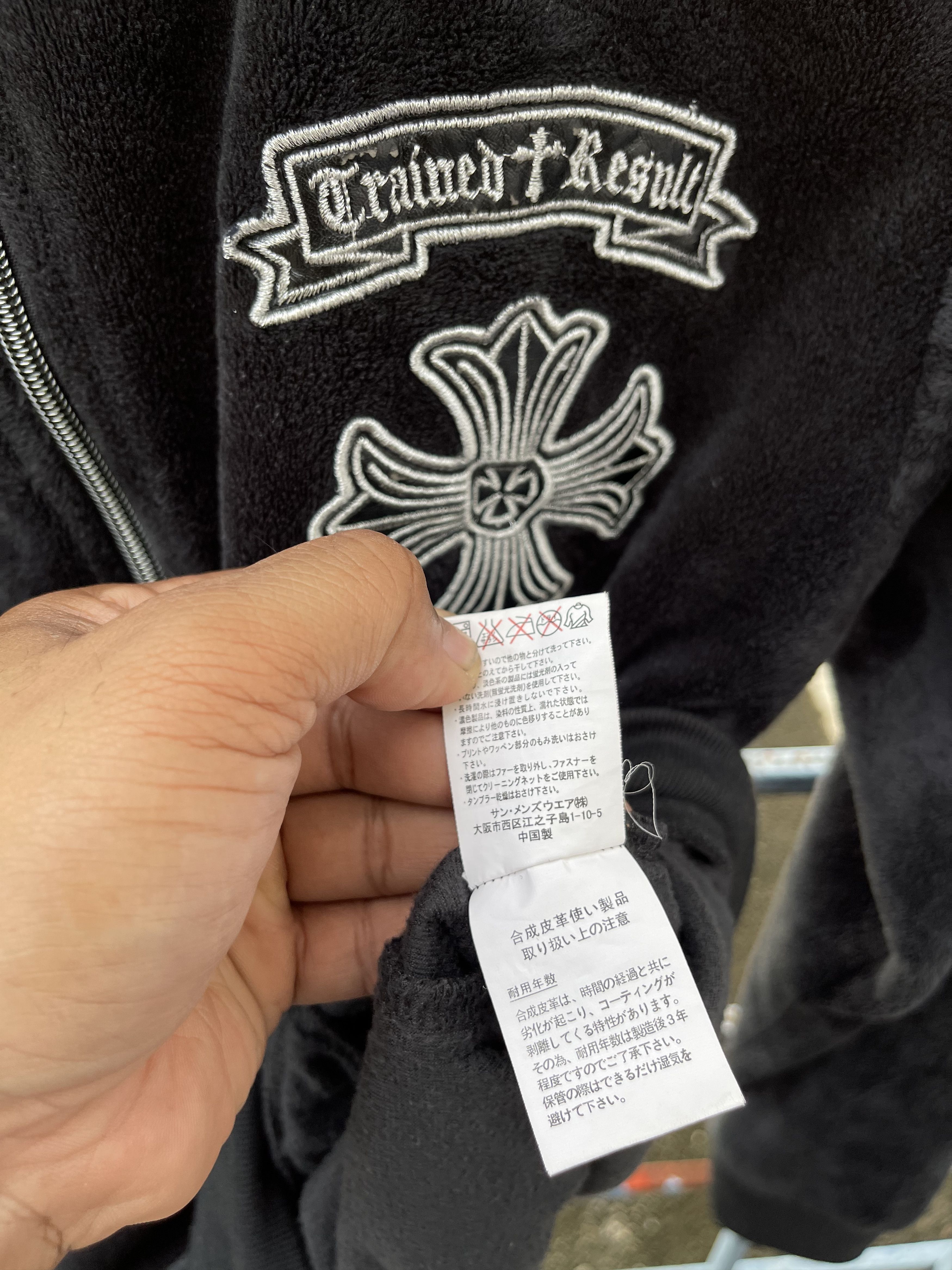 Japanese Brand × Vintage Vintage Mild Life Velvet Big Logo Tattoo Style Jacket Size US S / EU 44-46 / 1 - 7 Thumbnail