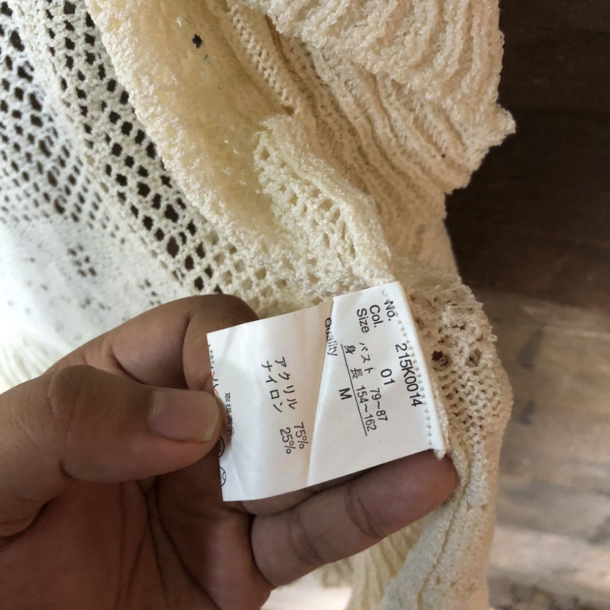 Vintage Clessidra Mesh Net Crochet White Cardigan Knitwear #7207 Size M / US 6-8 / IT 42-44 - 9 Thumbnail