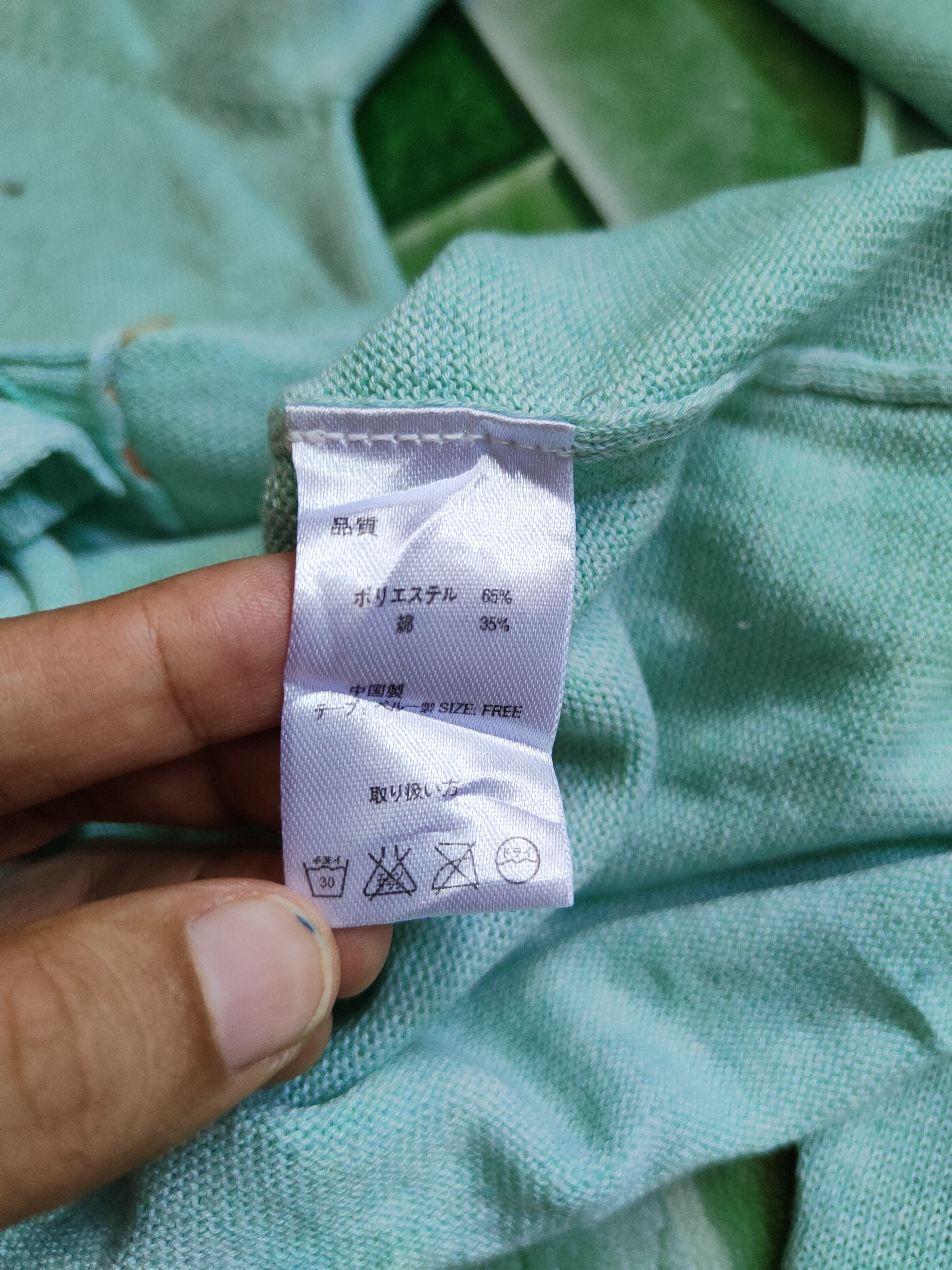 Japanese Brand × Vintage Titicaca Mint Green Cardigan knitwear japan vintage #S954 Size L / US 10 / IT 46 - 10 Thumbnail