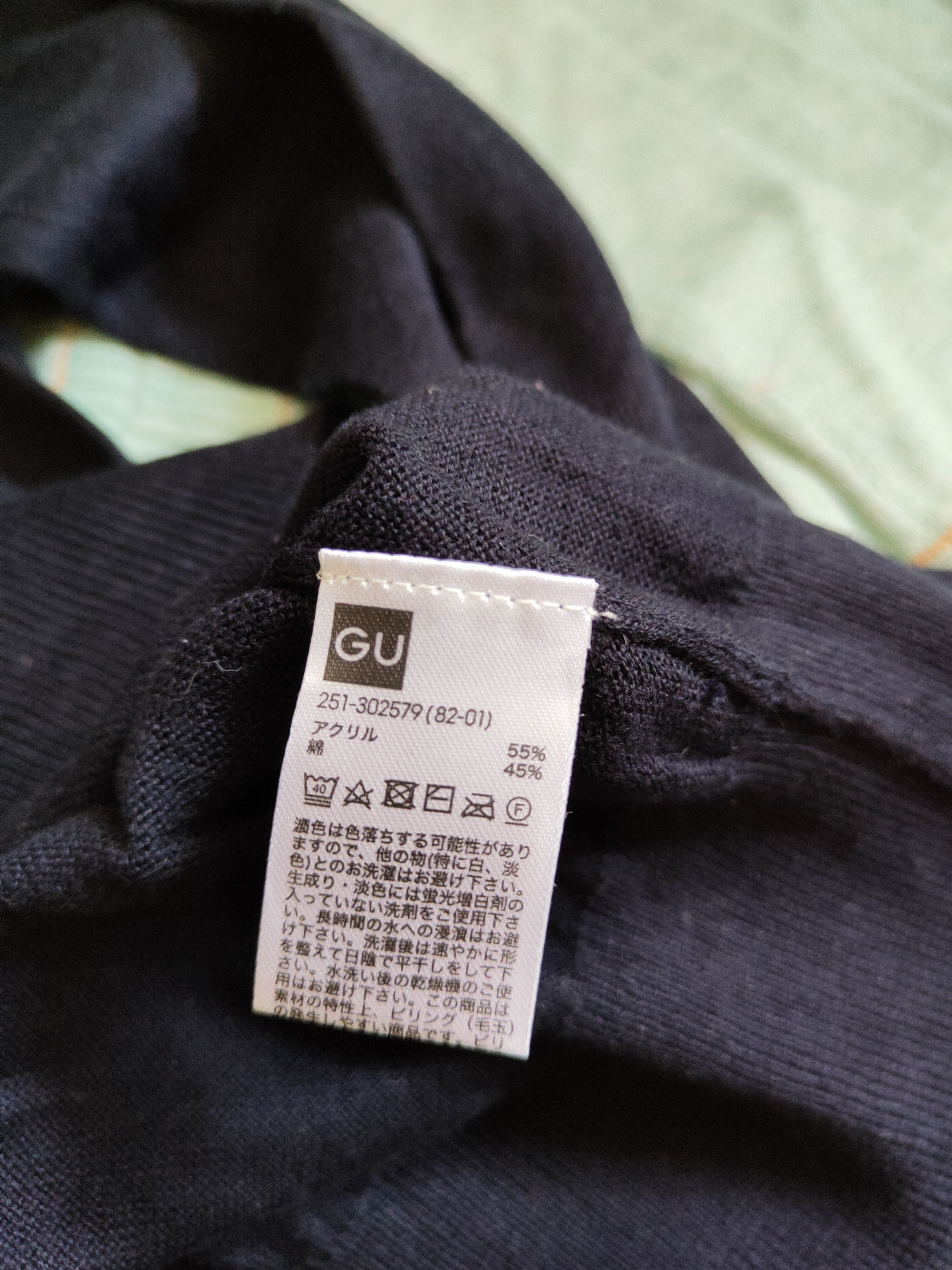 GU × Japanese Brand GU Dark Blue Cardigan knitwear vintage #S955 Size M / US 6-8 / IT 42-44 - 10 Thumbnail