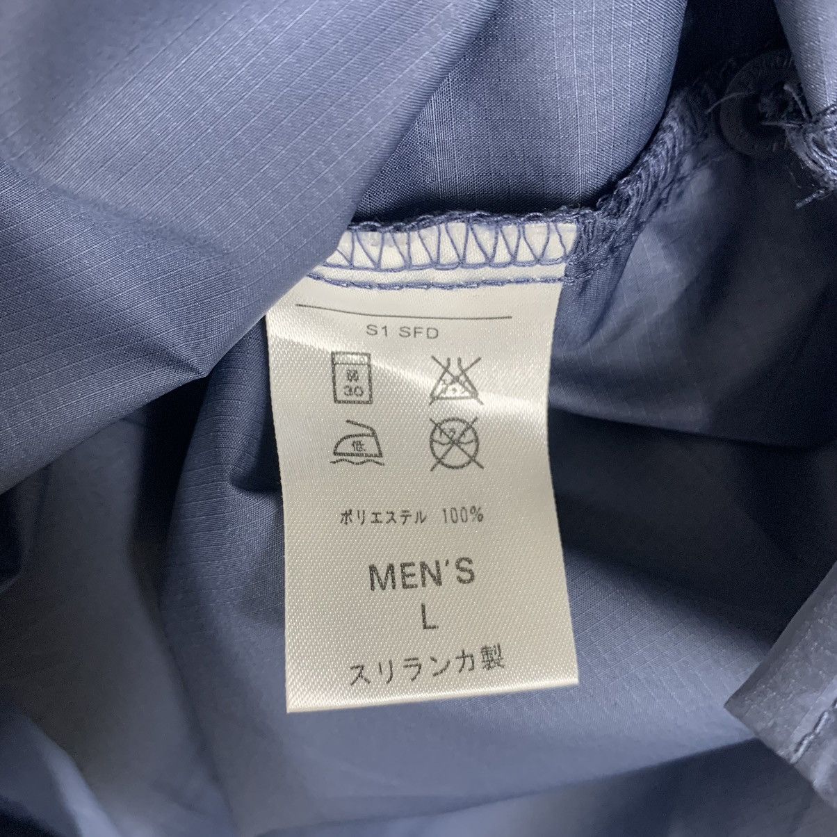 Nike Nike ACG Lightweight Shirt Size US L / EU 52-54 / 3 - 10 Thumbnail