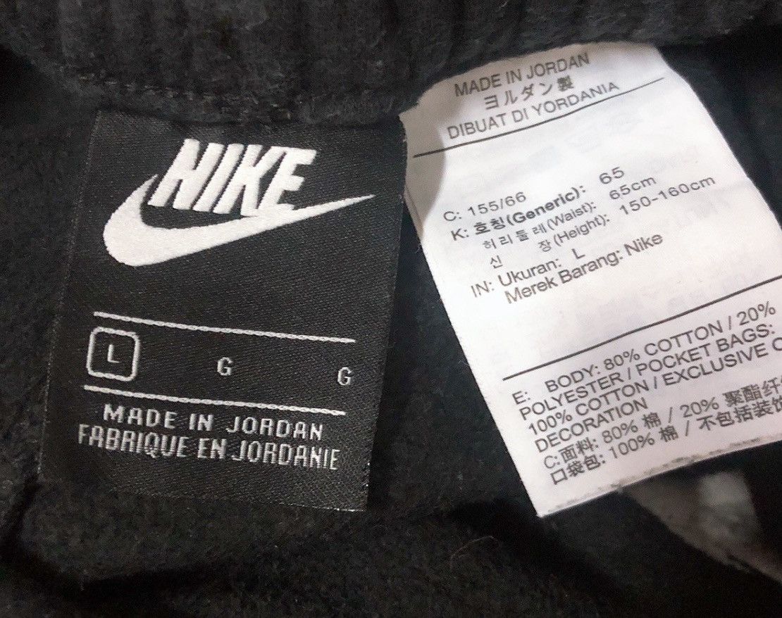 Nike × Vintage 🔥Nike Black Sweatpants Size US 26 / EU 42 - 6 Thumbnail