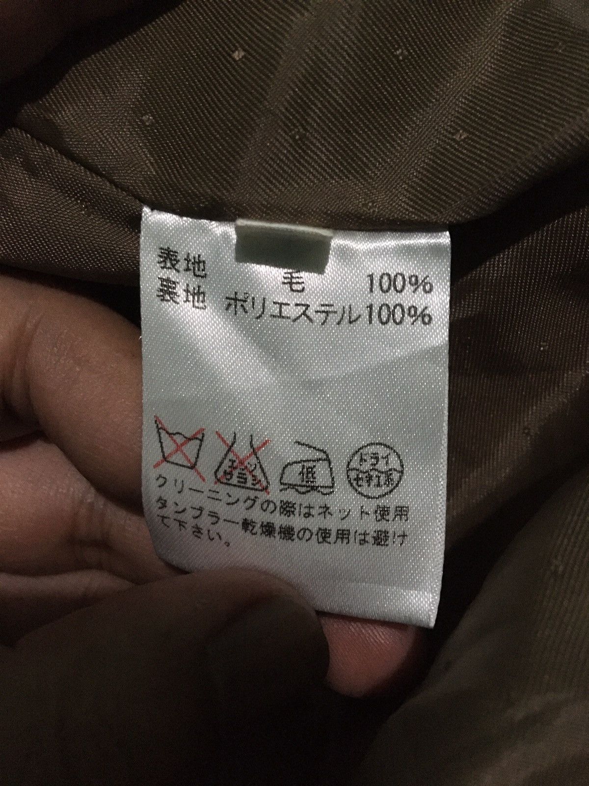 Japanese Brand 🔥Luis Mari Winter Long Jacket Size S / US 4 / IT 40 - 6 Thumbnail