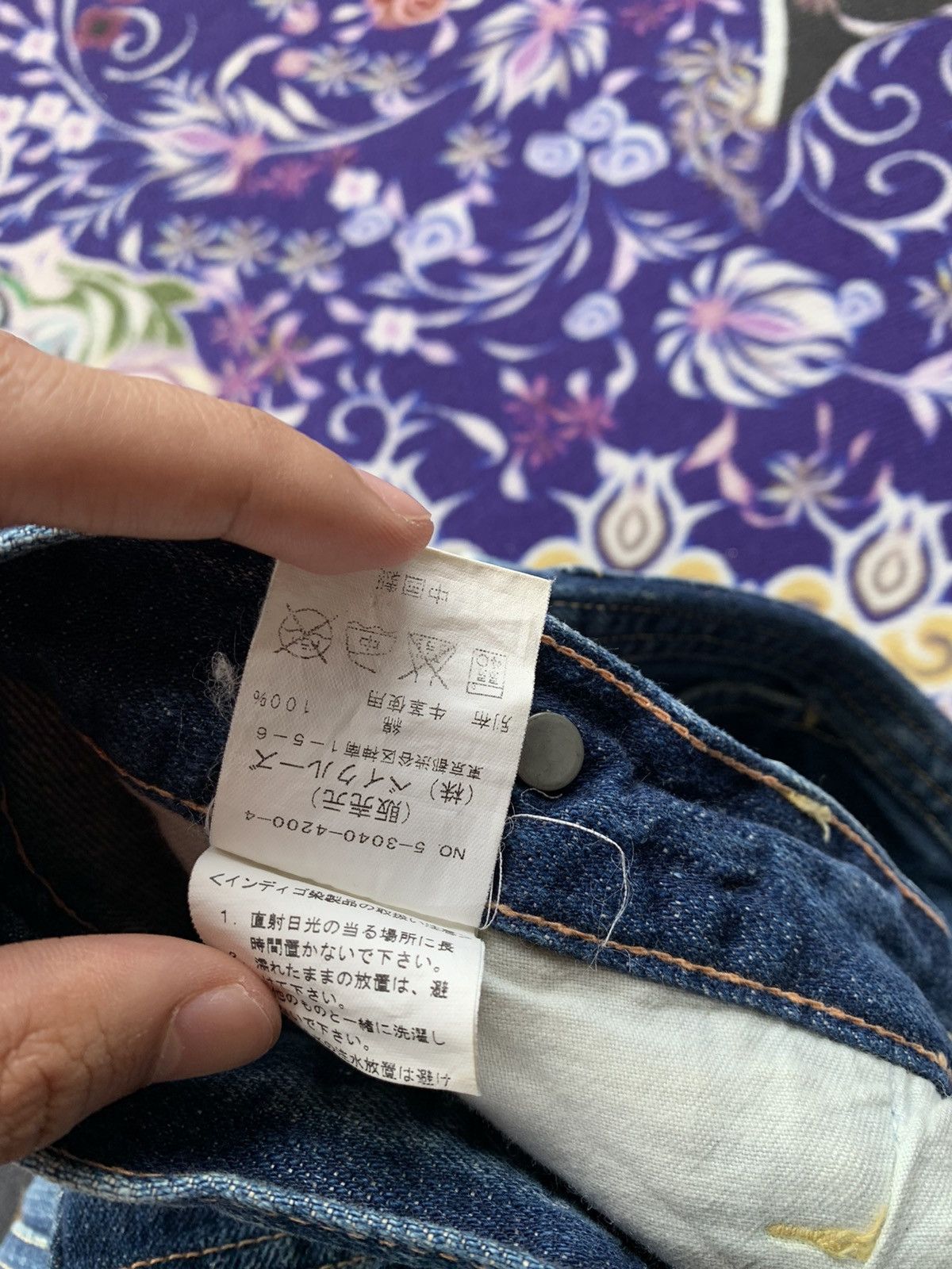 Japanese Brand Vintage Japanese Brand Distresed Carpenter Denim Size US 31 - 7 Thumbnail