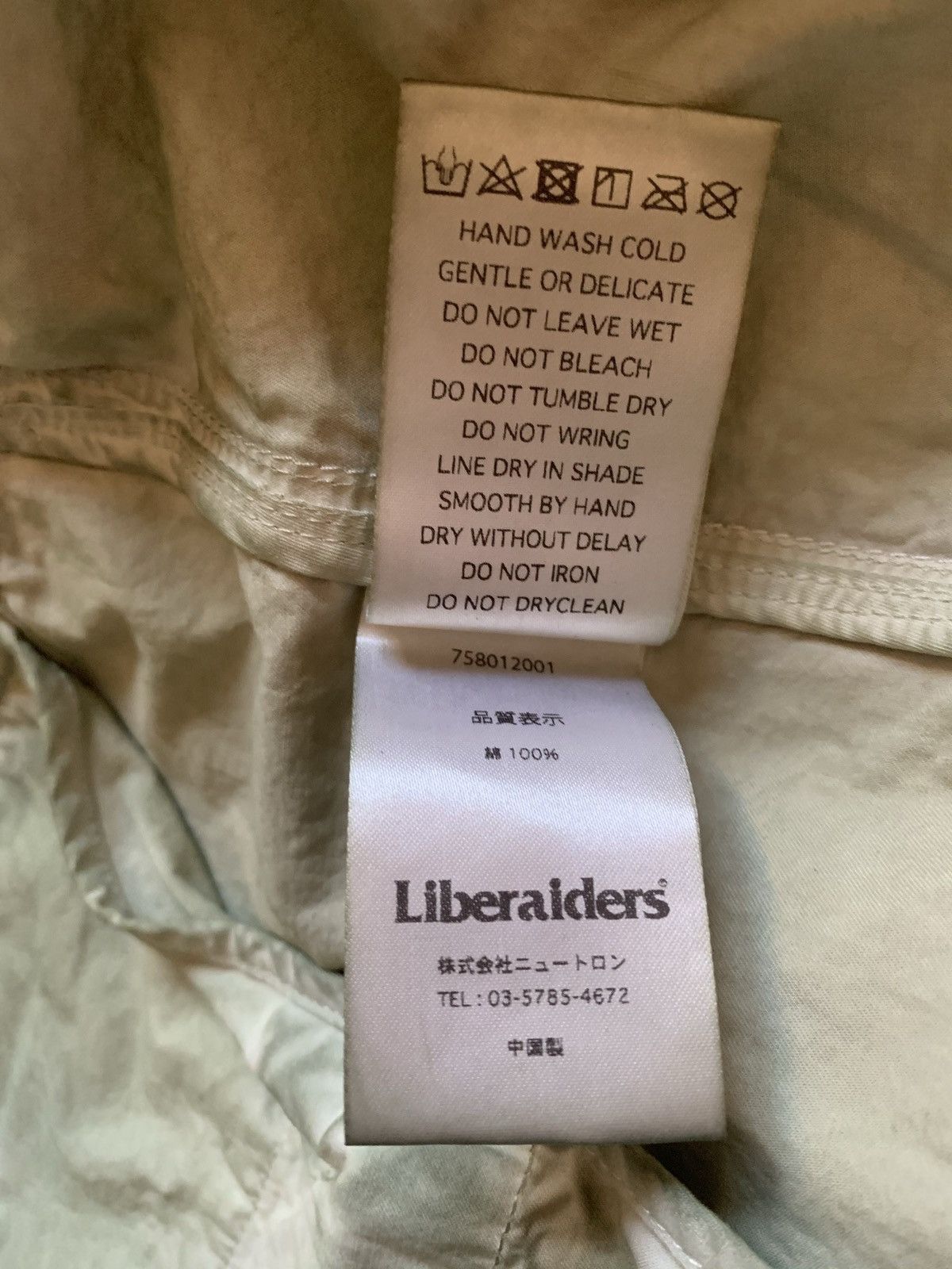 Japanese Brand LIBERAIDERS BIG POCKETS CARGO SHORTS Size US 30 / EU 46 - 22 Thumbnail