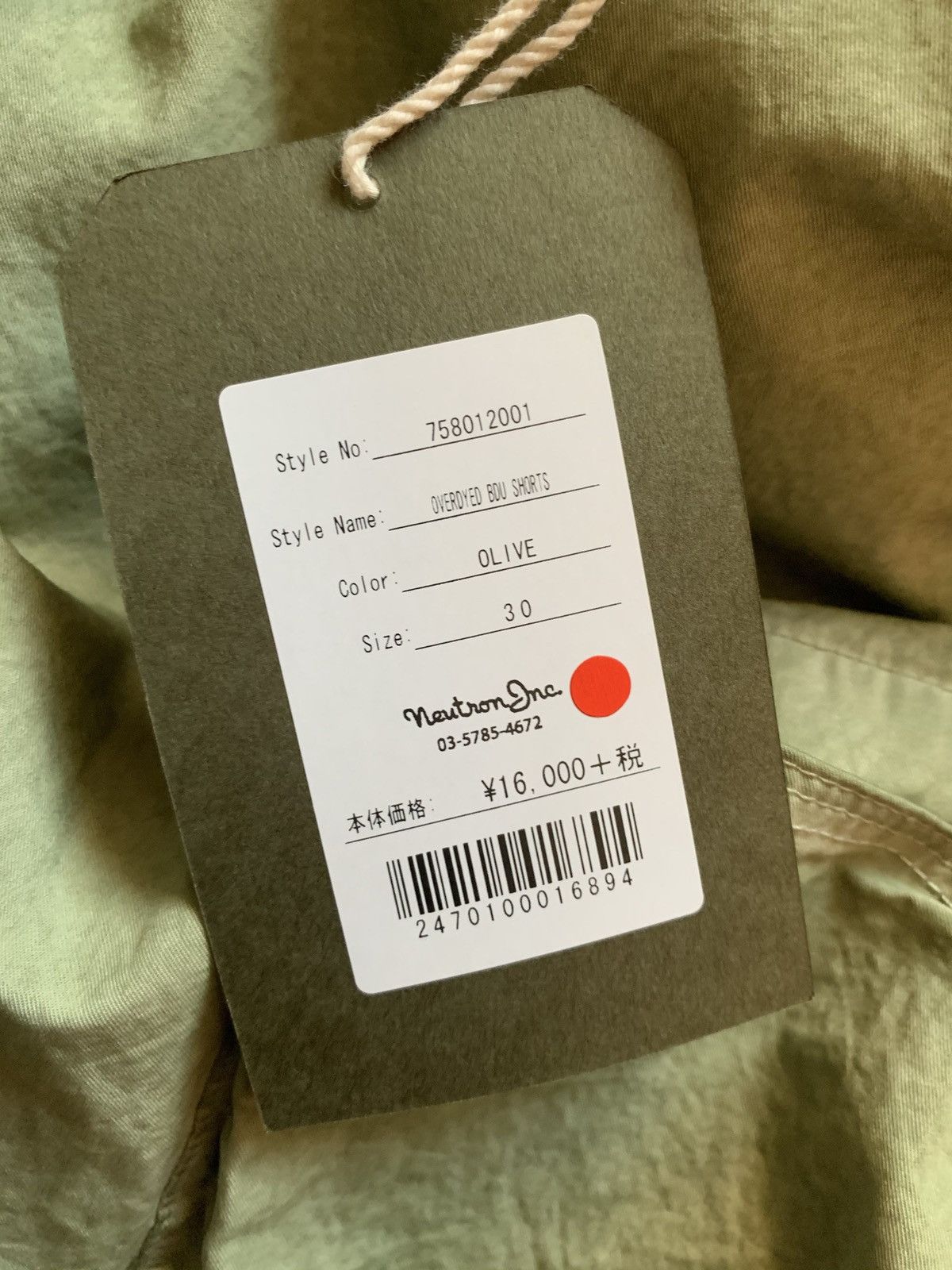 Japanese Brand LIBERAIDERS BIG POCKETS CARGO SHORTS Size US 30 / EU 46 - 17 Thumbnail