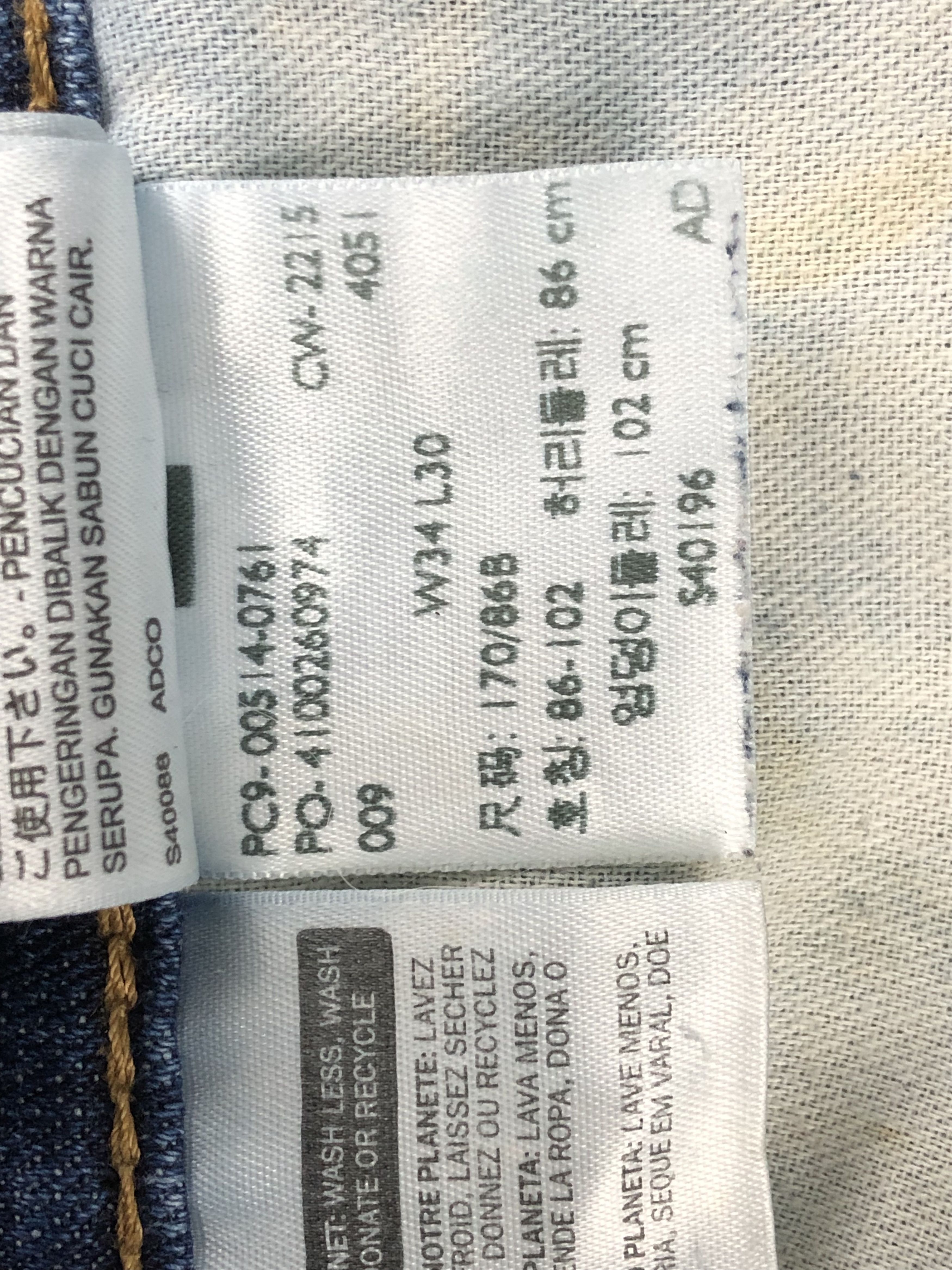Levi's × Vintage Vintage Levis 514 Faded Blue Jeans Size US 36 / EU 52 - 7 Thumbnail