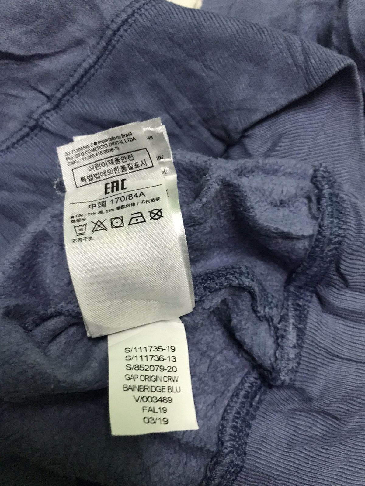Gap GAP center logo sweatshirt style travis scott Size US XXS / EU 40 - 4 Thumbnail