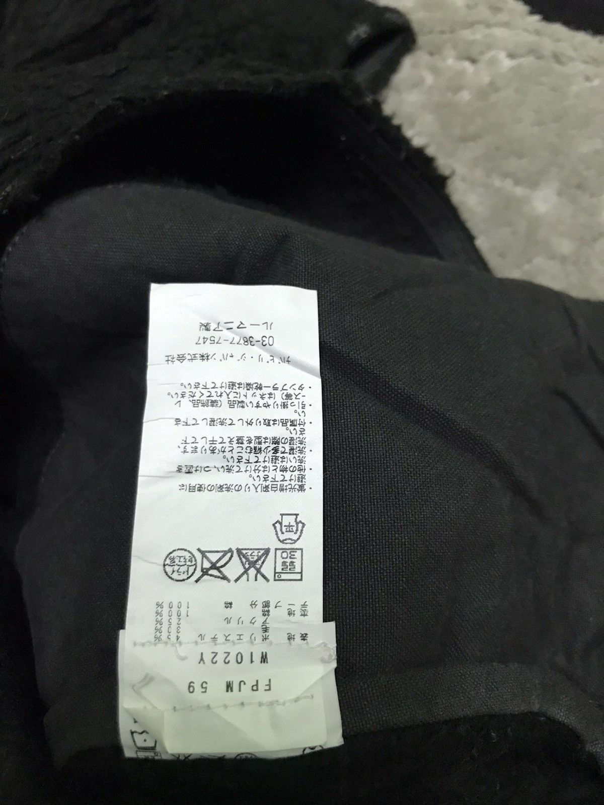 Napapijri Napapijri deep pile vest Size US XS / EU 42 / 0 - 7 Thumbnail
