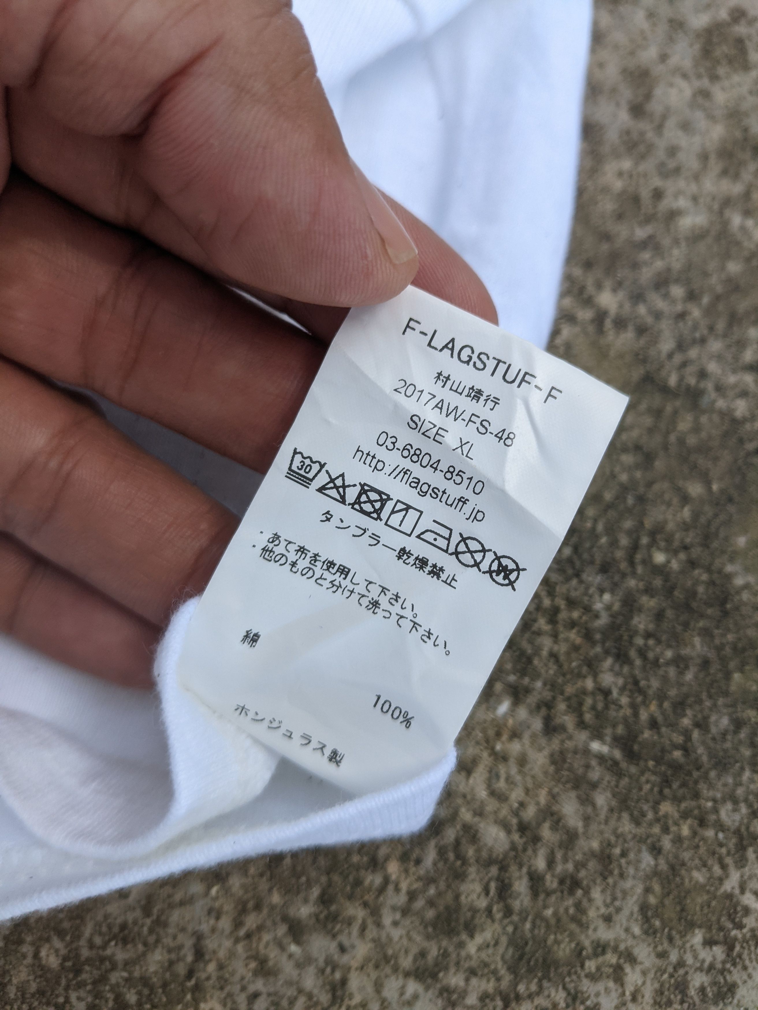 Flagstuff × Octopus Flagstuff Octopus Spellout Long Sleeve Tshirt Size US XL / EU 56 / 4 - 7 Thumbnail