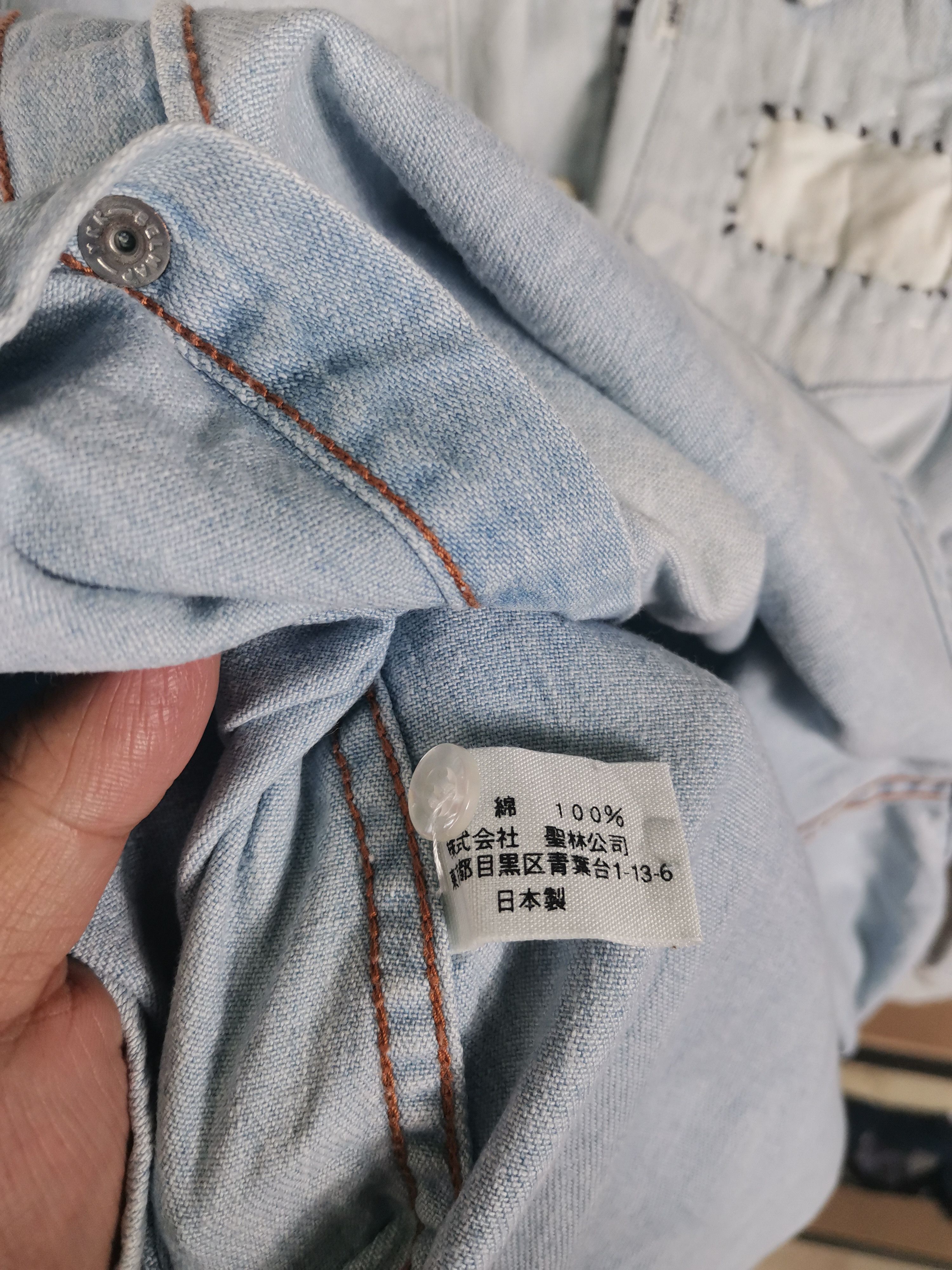 Blue Blue Japan Vintage Japanese Brand Blue Blue Japan Denim Flannel Shirt Size US M / EU 48-50 / 2 - 10 Thumbnail