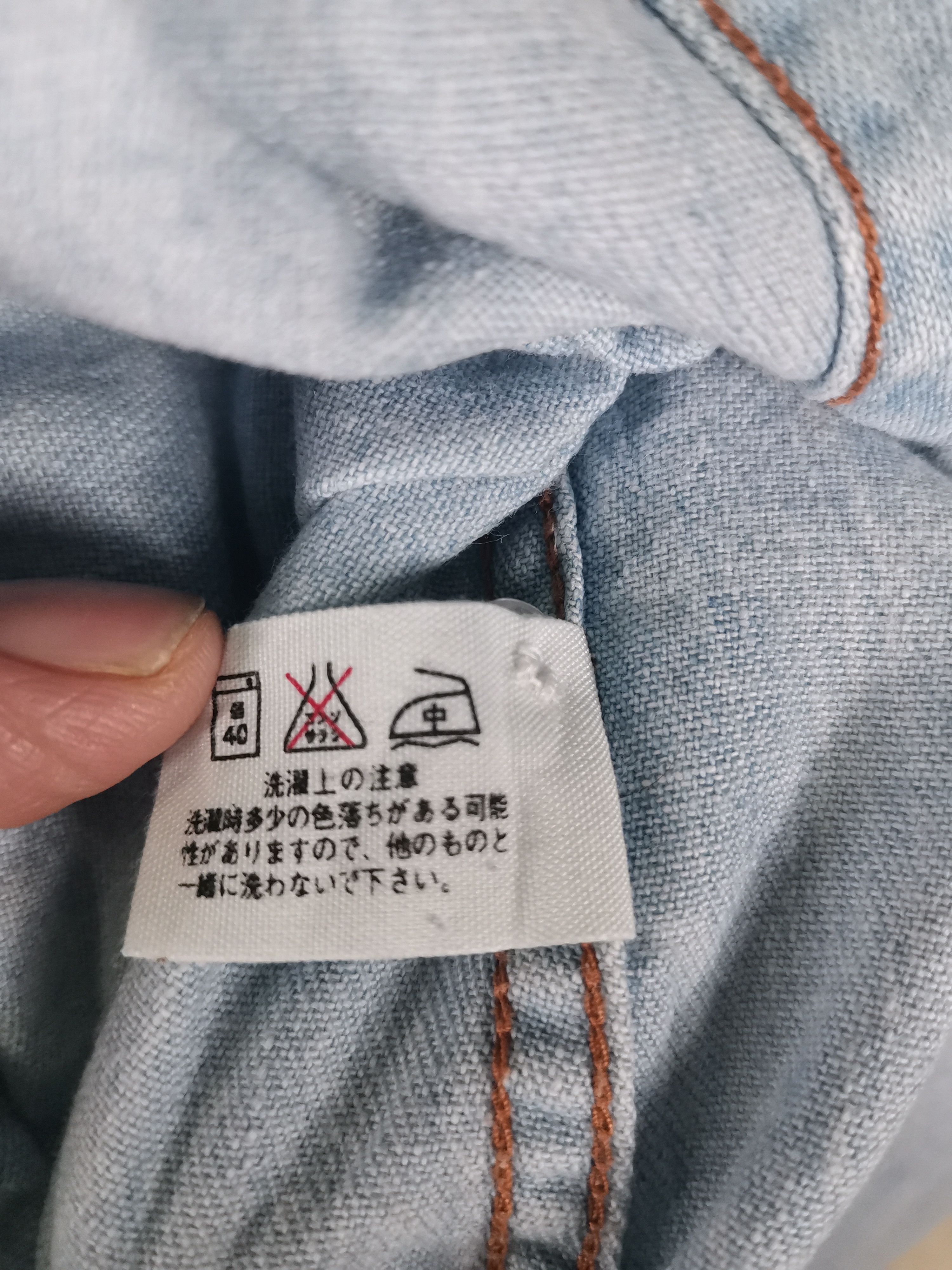 Blue Blue Japan Vintage Japanese Brand Blue Blue Japan Denim Flannel Shirt Size US M / EU 48-50 / 2 - 9 Thumbnail