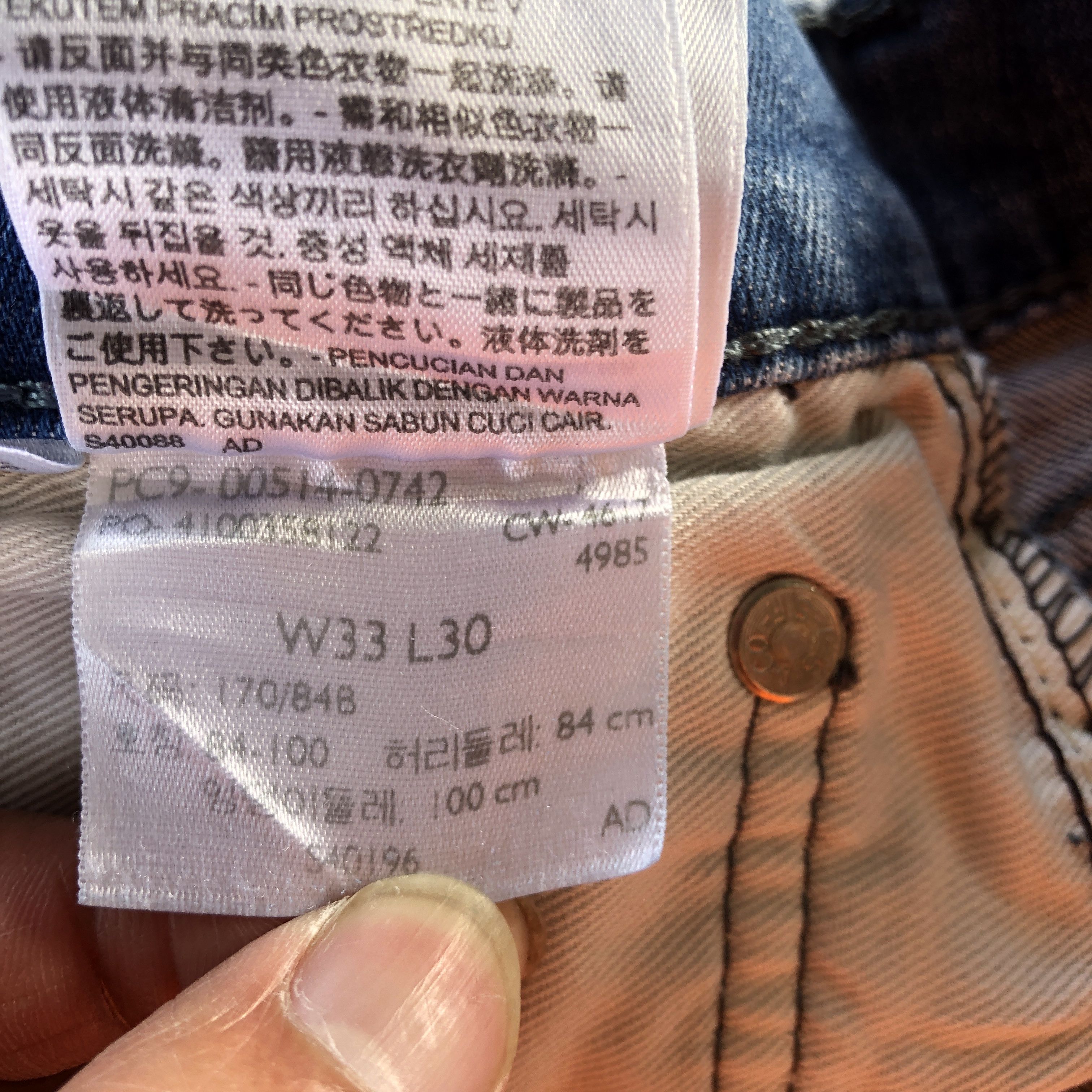 Levi's × Vintage Vintage Levi's Distressed Jeans Levis Faded Blue Wash Denim Size US 30 / EU 46 - 9 Thumbnail