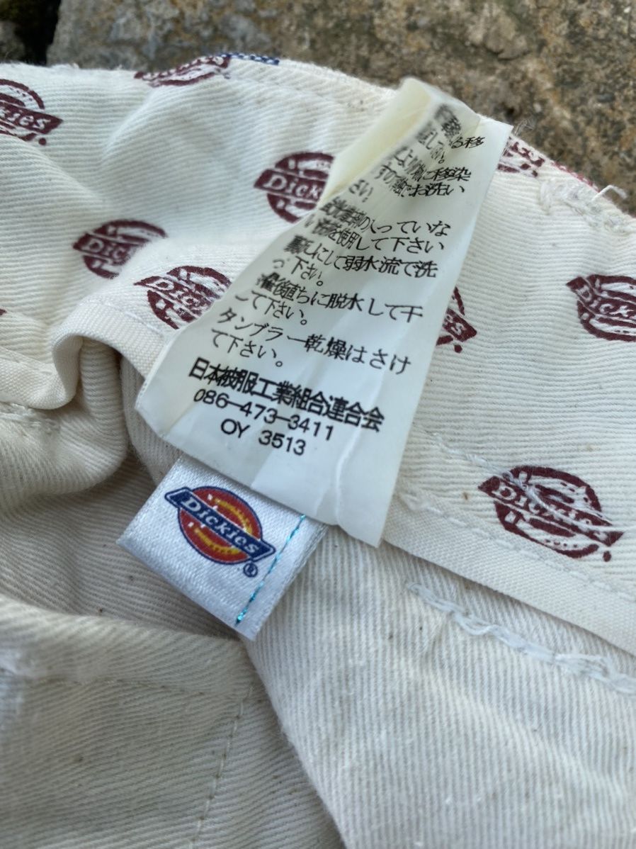 Dickies ⚡️Steals ⚡️ Dickies striped shorts Size US 30 / EU 46 - 6 Thumbnail