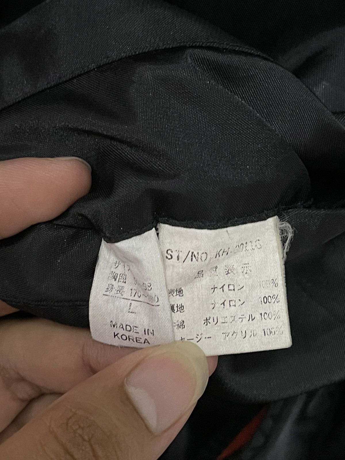 Vintage Japanese Style Satin Bomber Jacket Size US L / EU 52-54 / 3 - 9 Thumbnail