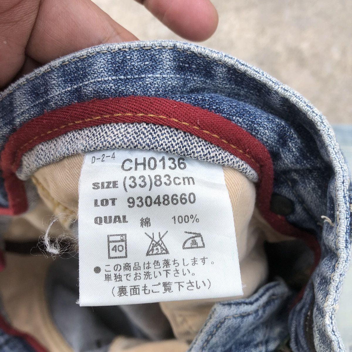 Japanese Brand × Vintage 🔥Trash🔥Bobson Chessking Stone Wash Rips Distress Dirty Denim Size US 32 / EU 48 - 14 Thumbnail