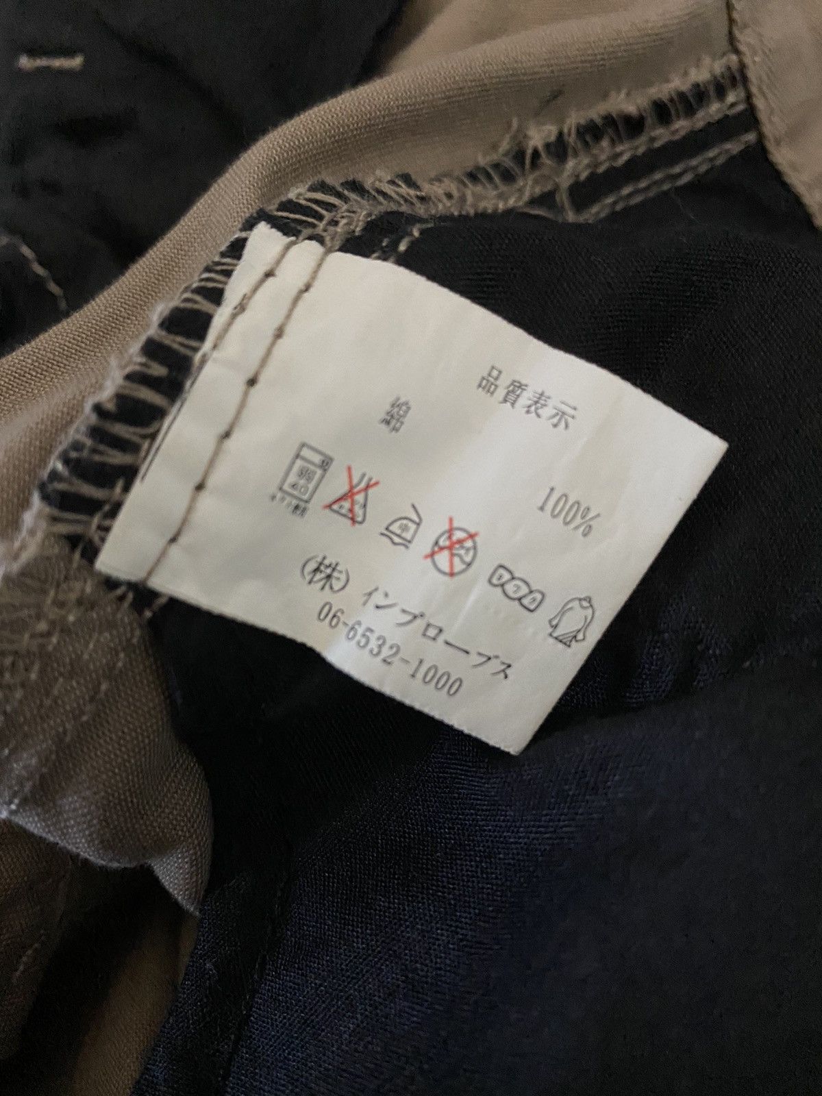 Designer × Japanese Brand Improves Japan Tactical Cargo Zip Up Open Leg Pants Size US 32 / EU 48 - 15 Thumbnail
