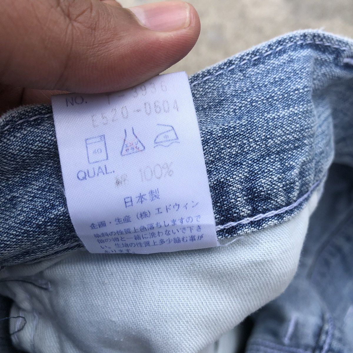 Edwin × Vintage 🔥Rare🔥Edwin 4035 Over Works Factory Denim Bush Pants Jeans Size US 27 - 13 Thumbnail