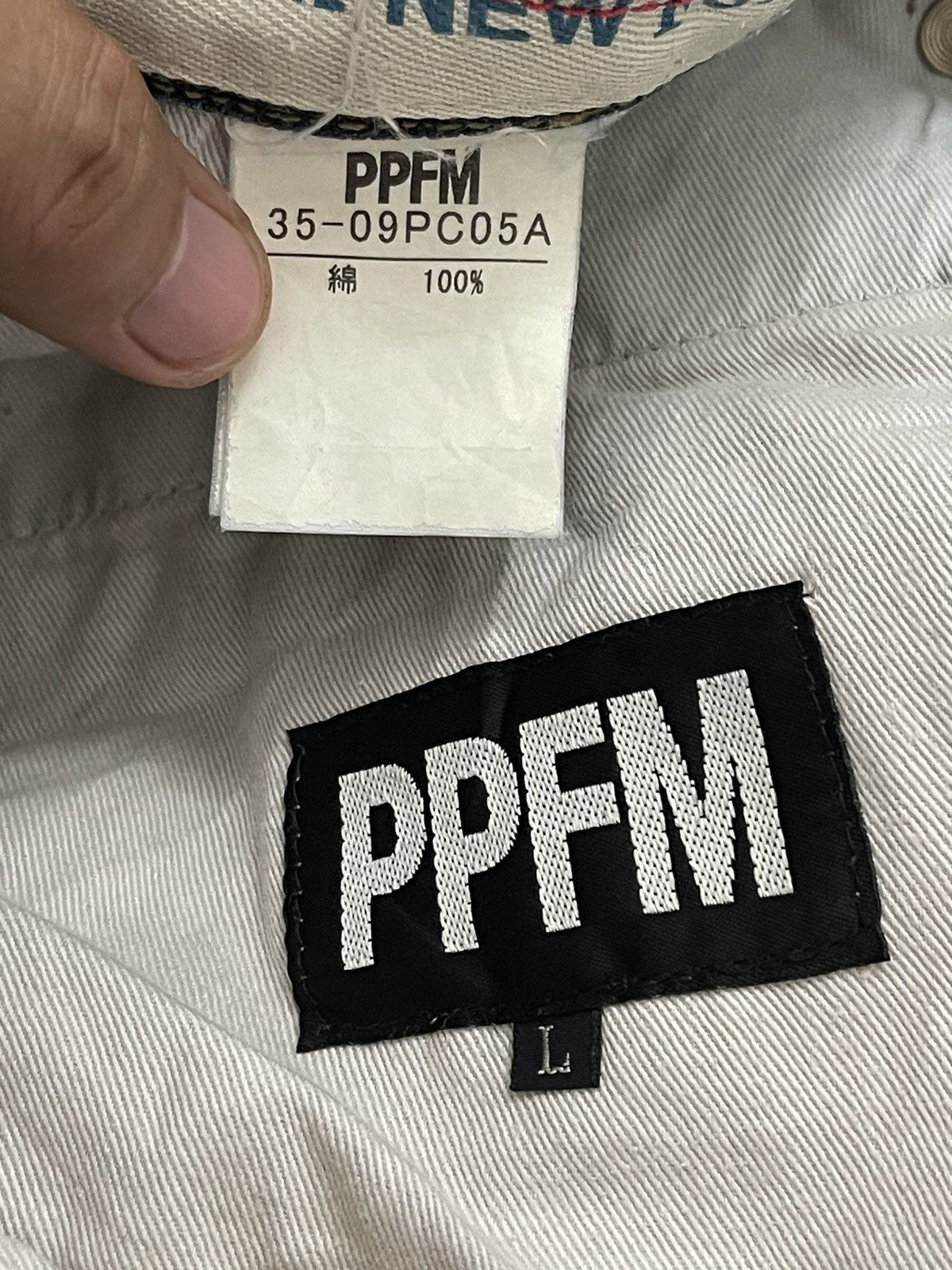 PPFM PPFM Rock’N’Roll Jeans Size US 32 / EU 48 - 6 Thumbnail