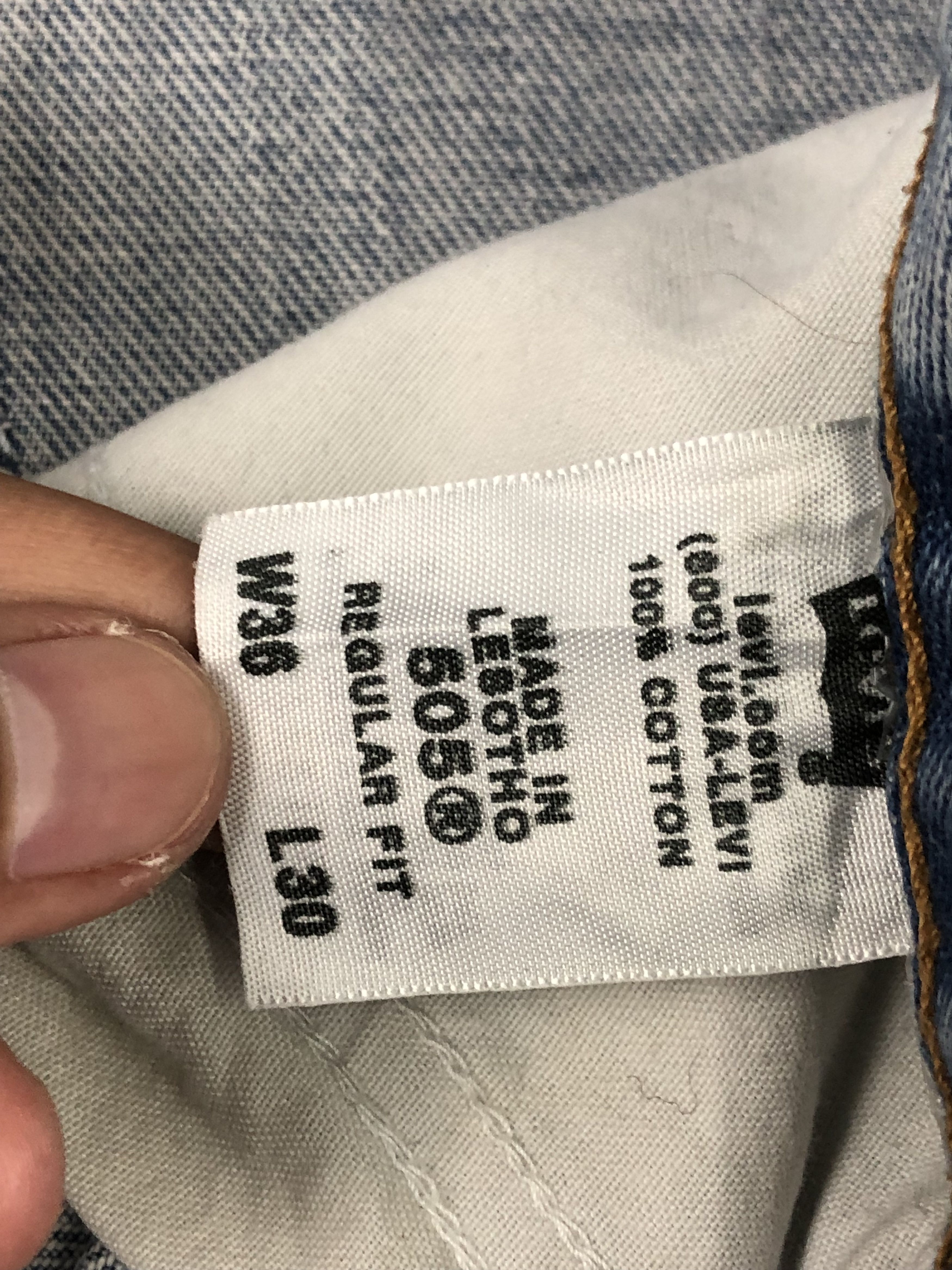 Levi's Vintage Levis 505 Light Blue Jeans DP1400 Size US 36 / EU 52 - 6 Thumbnail
