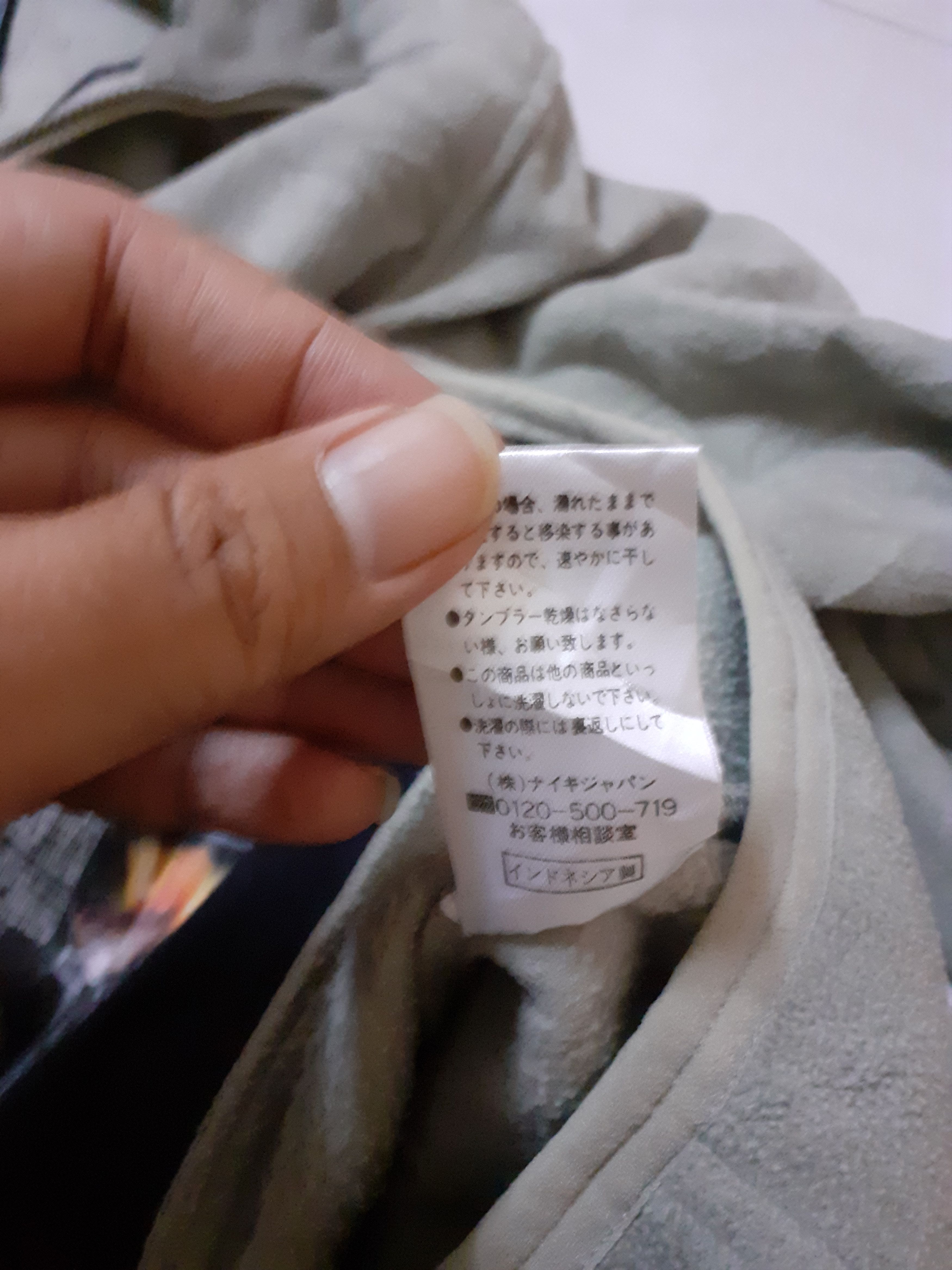 Nike × Nike ACG × Vintage Nike ACG Therma Fit Fleece Jacket Size US XL / EU 56 / 4 - 8 Thumbnail