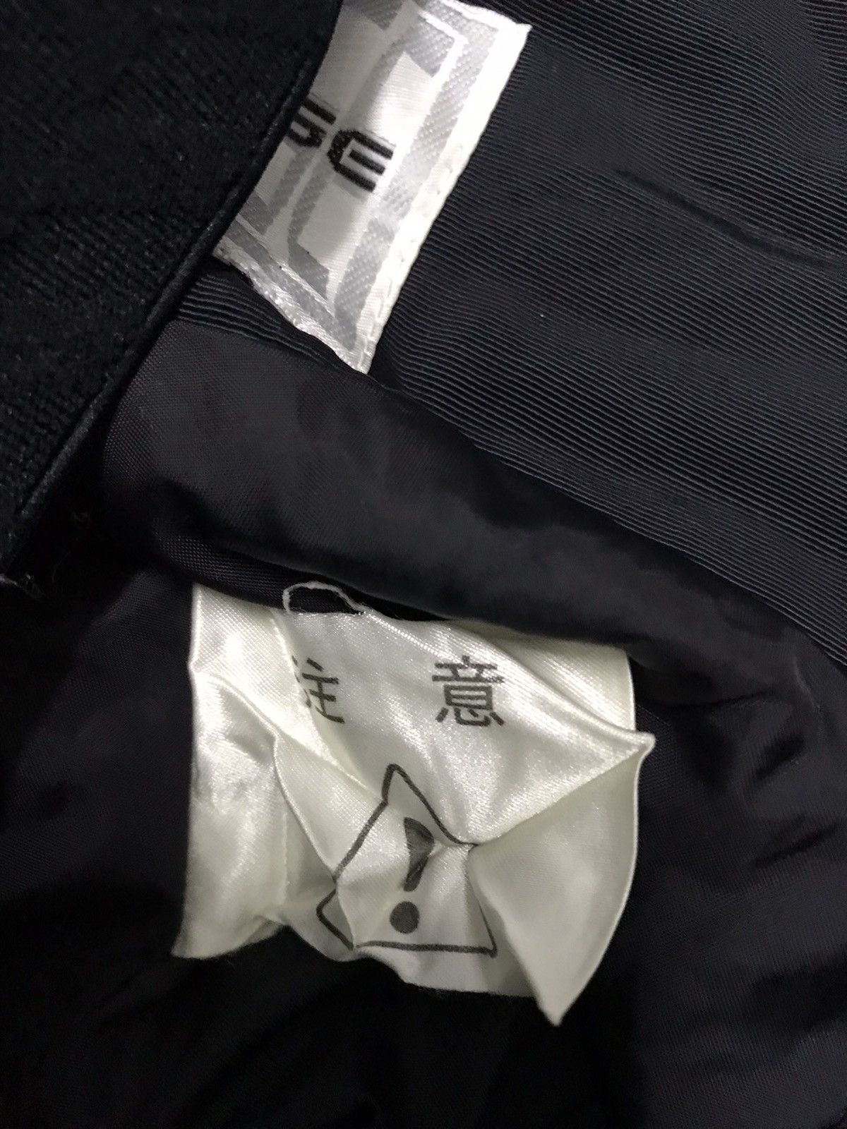Vintage Japanese Brand Merdise Coverall Overall Ski Equipment Pants Size US 40 / EU 56 - 7 Thumbnail