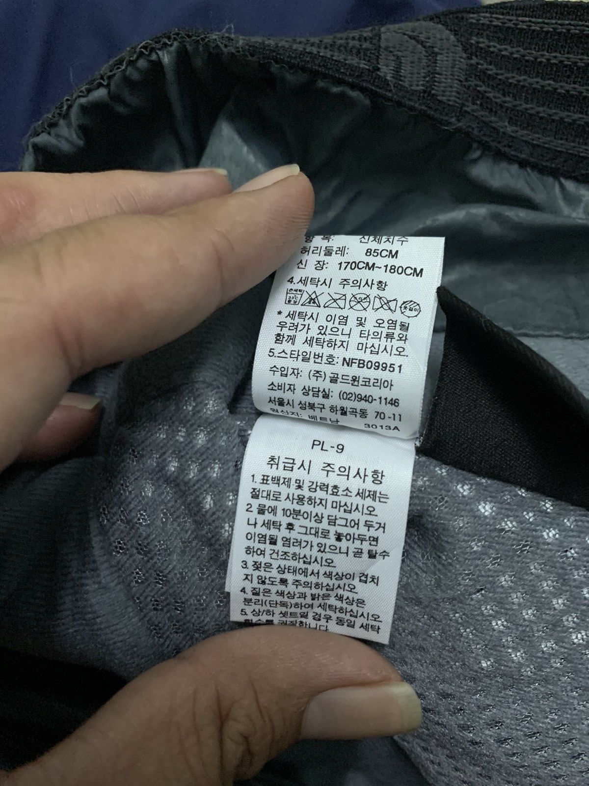 The North Face The North Face Hyvent Summit Series Pants Size US 30 / EU 46 - 14 Thumbnail