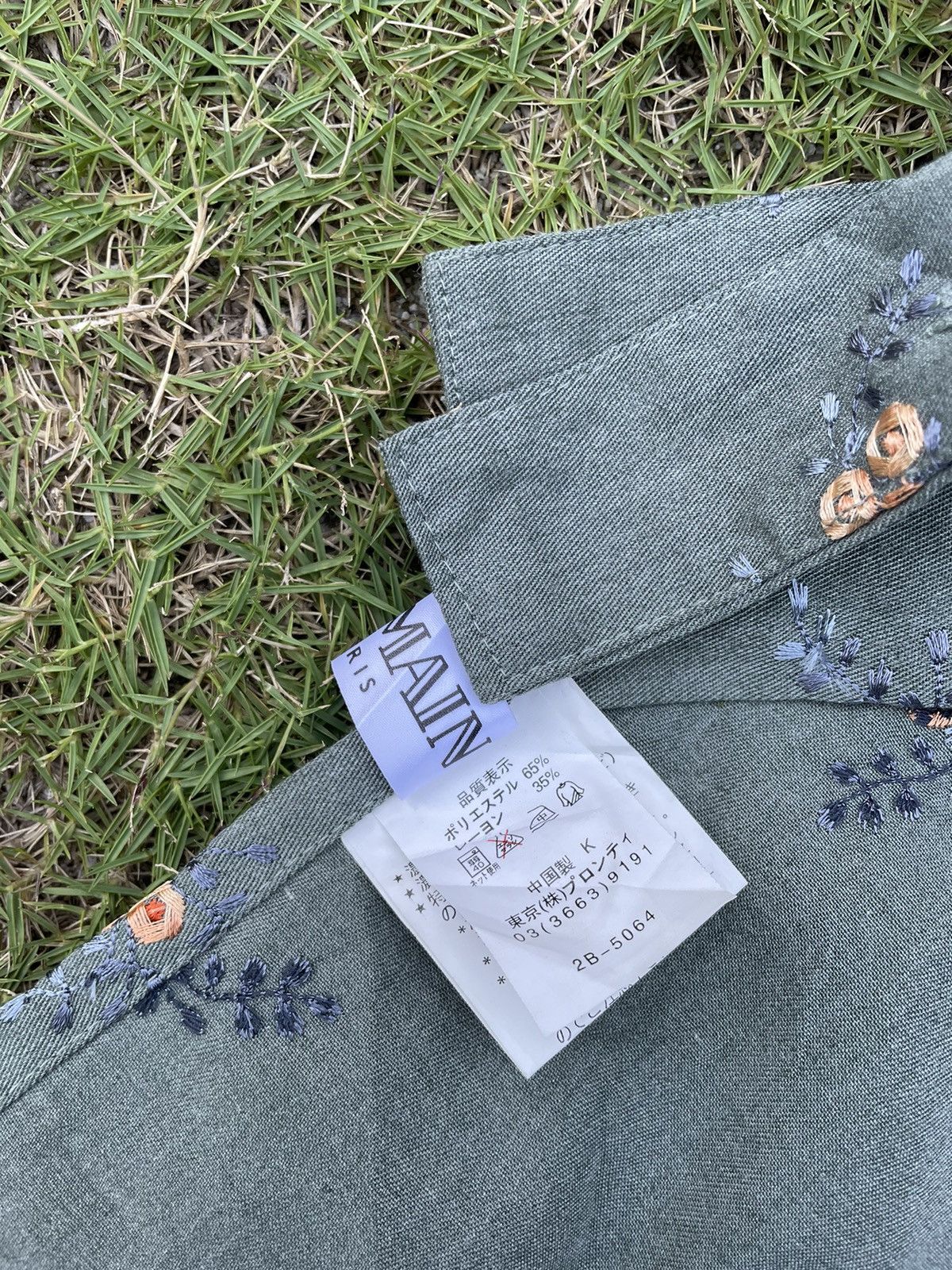 Balmain 🔥Balmain Paris Embroidery Floral Apron🔥 Size ONE SIZE - 7 Thumbnail