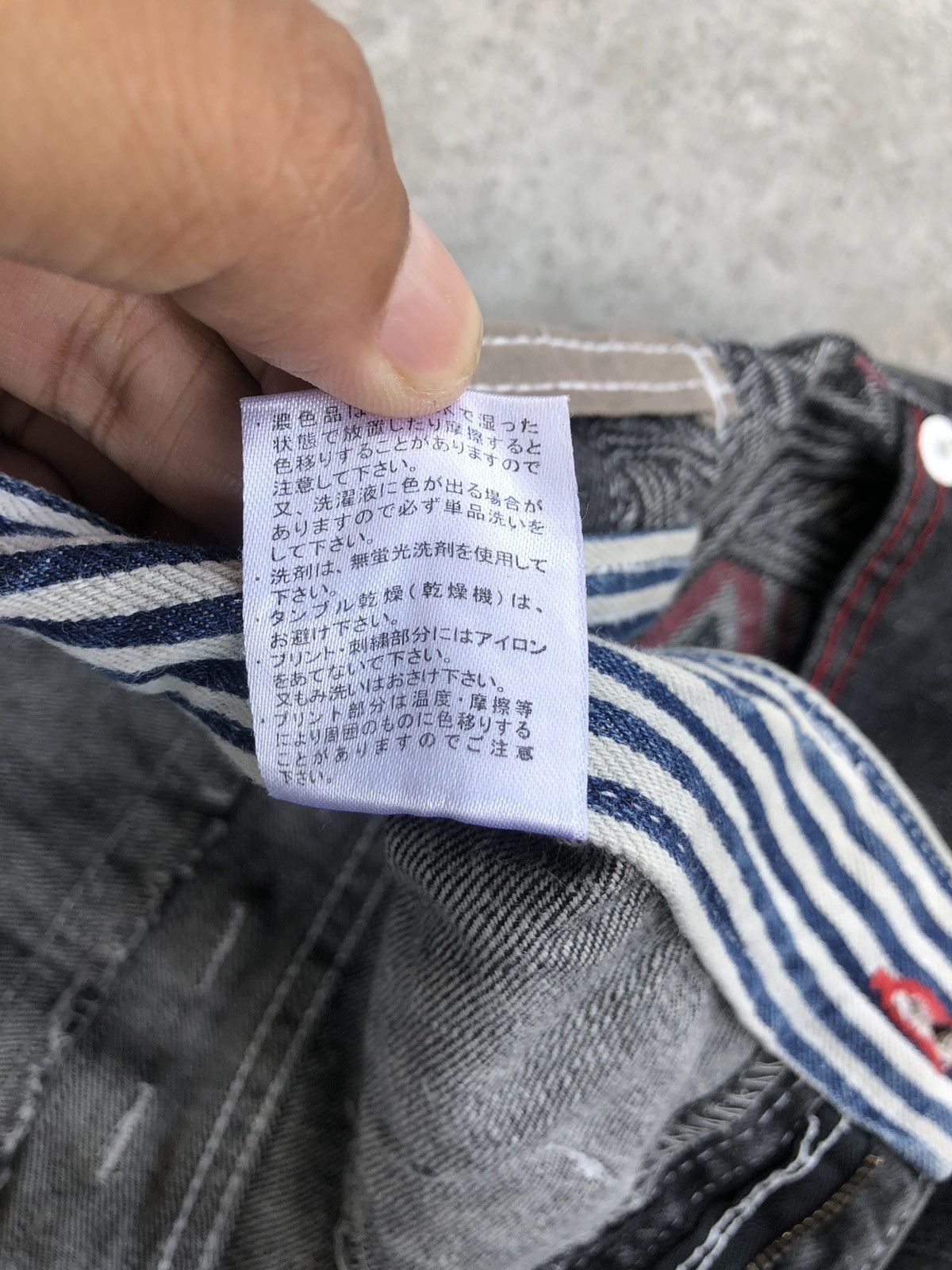 Japanese Brand Japanese Jack Serika Double Waist Distressed Jeans Size US 32 / EU 48 - 18 Thumbnail