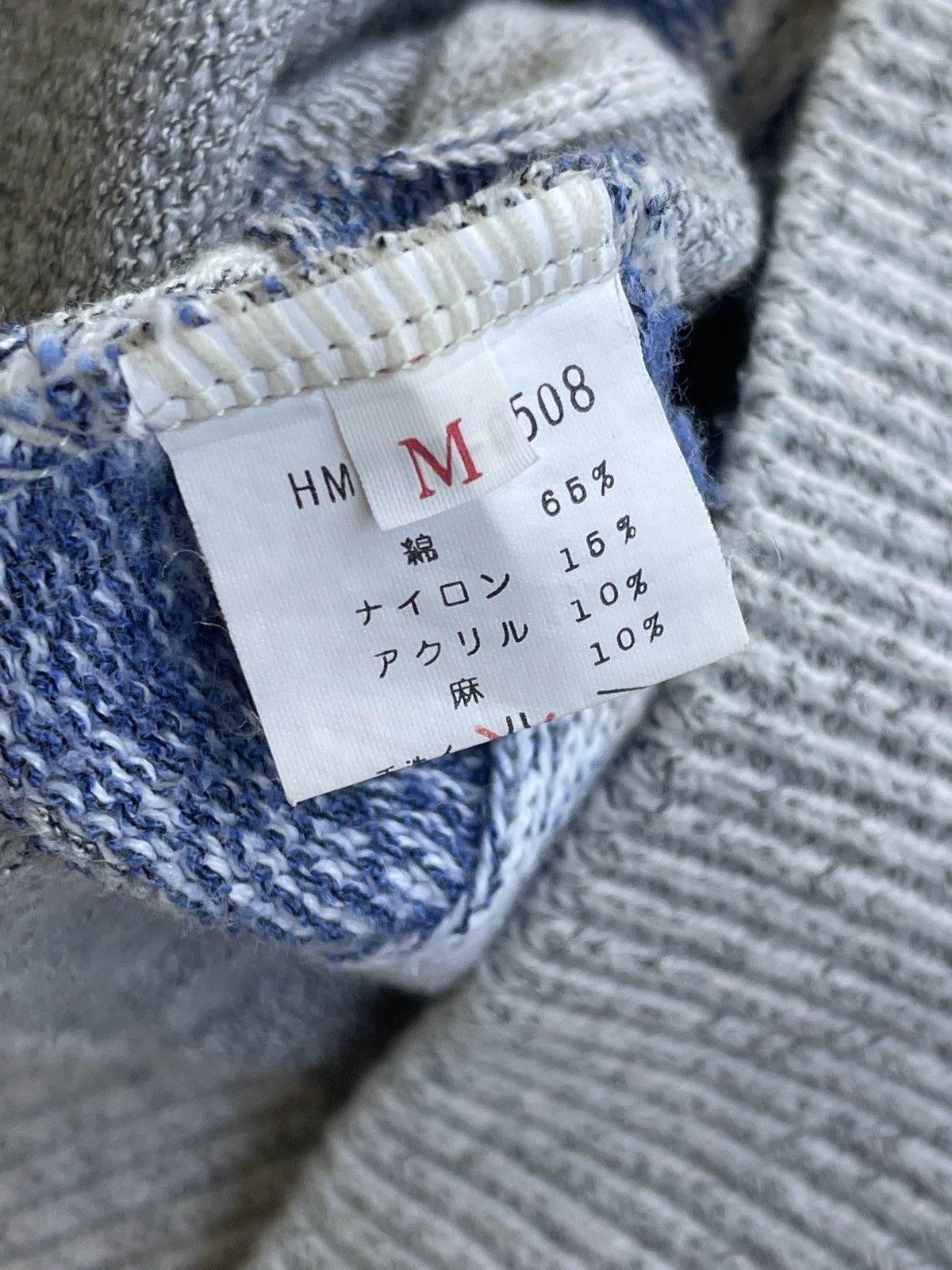 Vintage Vintage Massimo Dini Italian Plaid Knitted Sweater Size US M / EU 48-50 / 2 - 4 Thumbnail