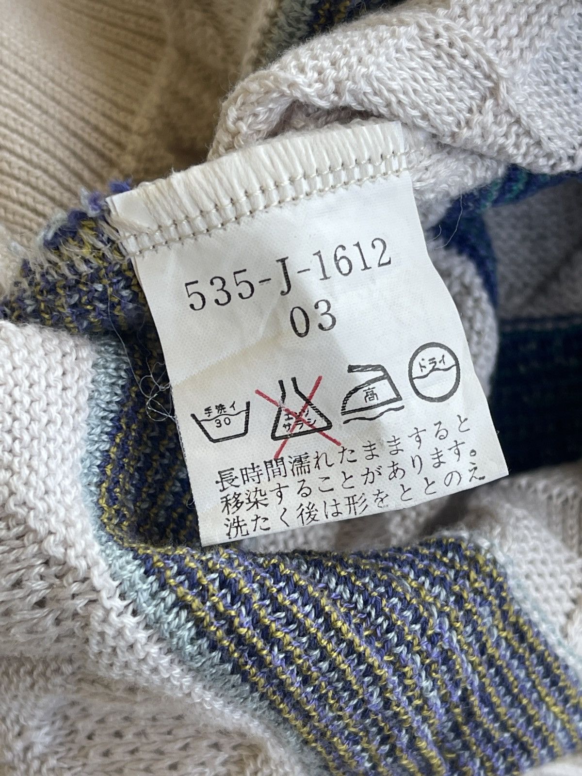 Kenzo Kenzo Paris Golf Printed Sweater Knitwear Size US L / EU 52-54 / 3 - 6 Thumbnail