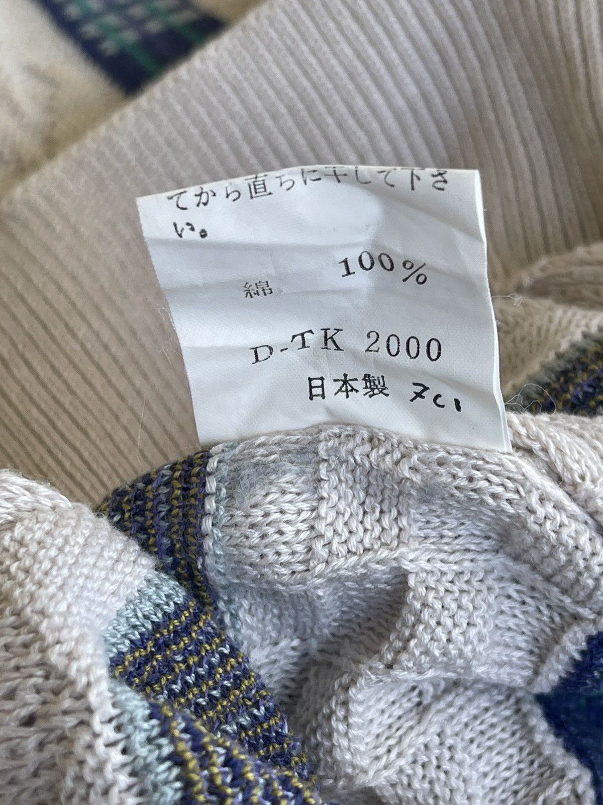 Kenzo Kenzo Paris Golf Printed Sweater Knitwear Size US L / EU 52-54 / 3 - 7 Thumbnail