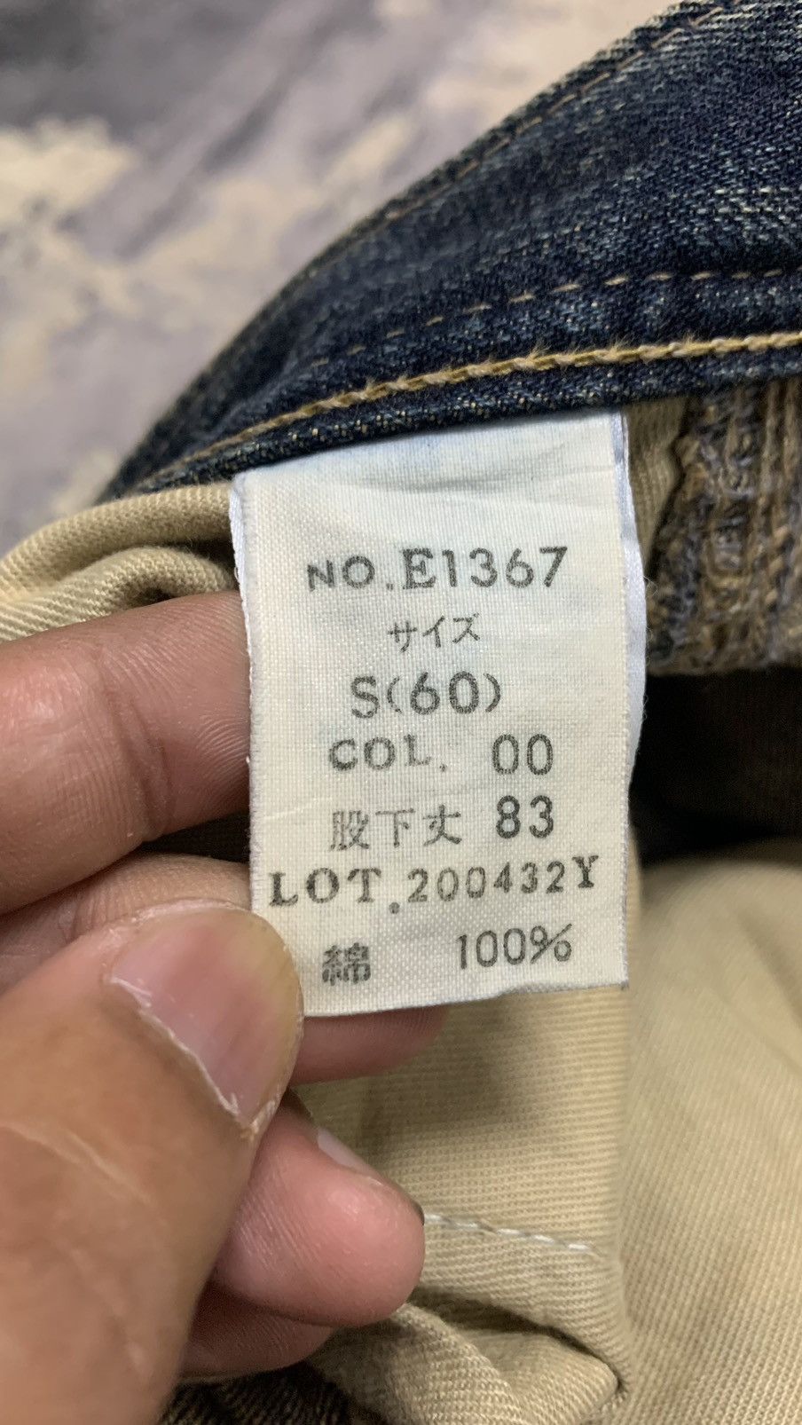 If Six Was Nine Archive Blue Way Japan Mud Wash Flare Jeans Y2K Grunge 30 Size US 30 / EU 46 - 13 Thumbnail