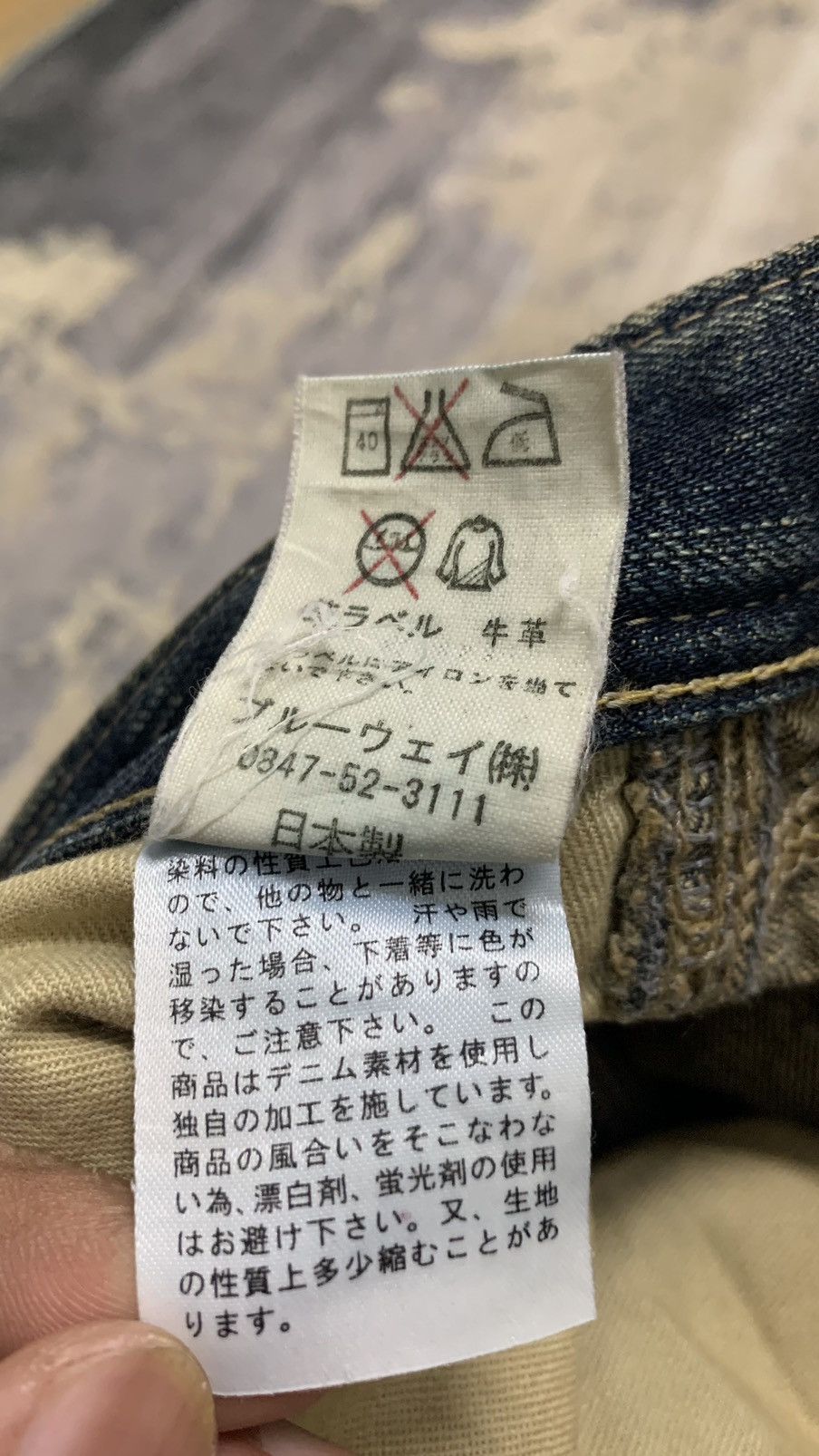 If Six Was Nine Archive Blue Way Japan Mud Wash Flare Jeans Y2K Grunge 30 Size US 30 / EU 46 - 14 Thumbnail