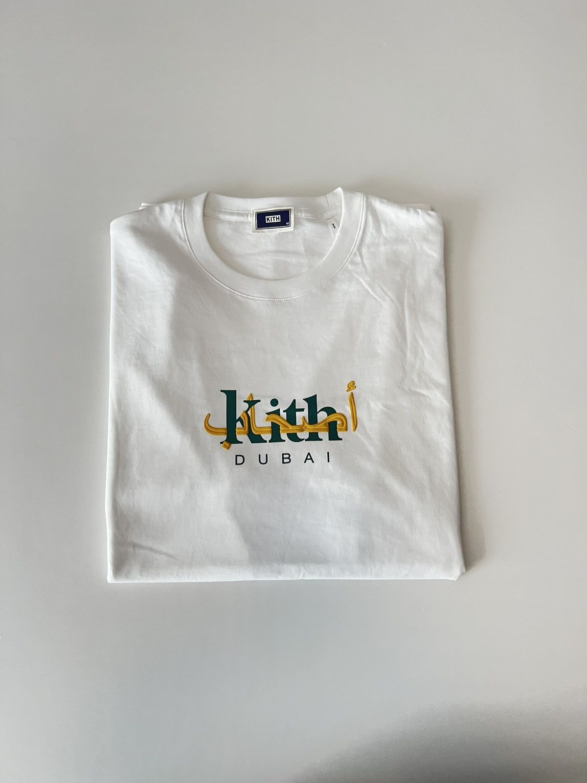 Kith Dubai Friends Logo T-shirt | Grailed