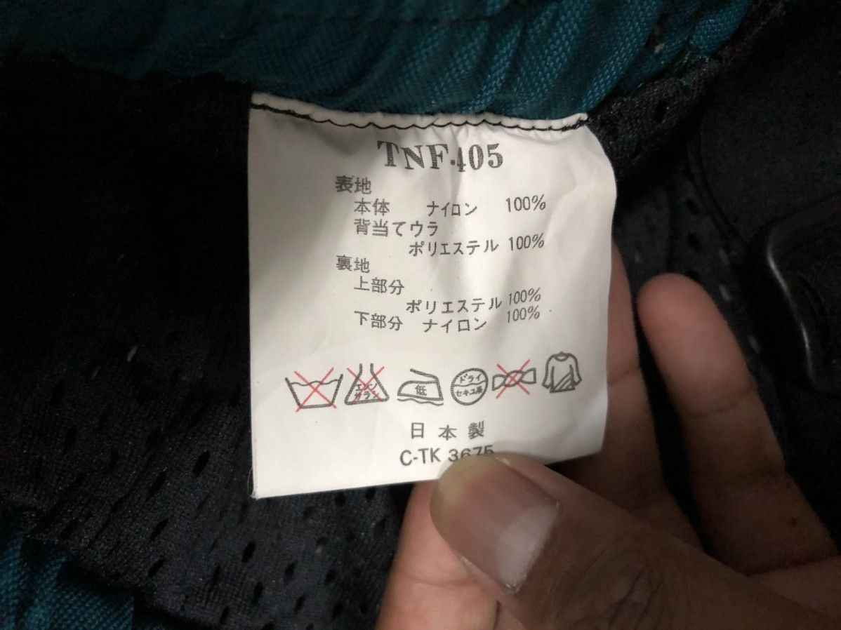 The North Face Vintage The North Face Multicolour SkiWear Overall Size US 34 / EU 50 - 16 Thumbnail