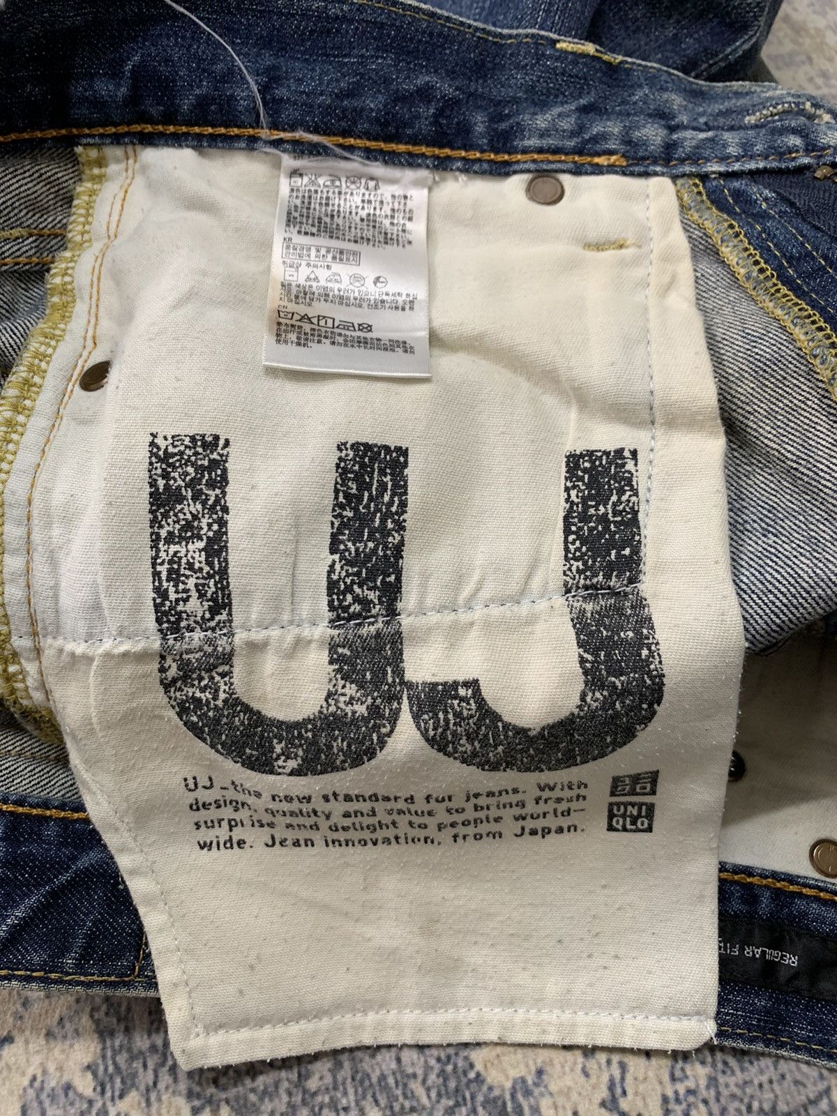 Junya Watanabe Japanese Uniqlo Hysteric Undercover Style Jeans 29x29.5 Size US 29 - 12 Thumbnail