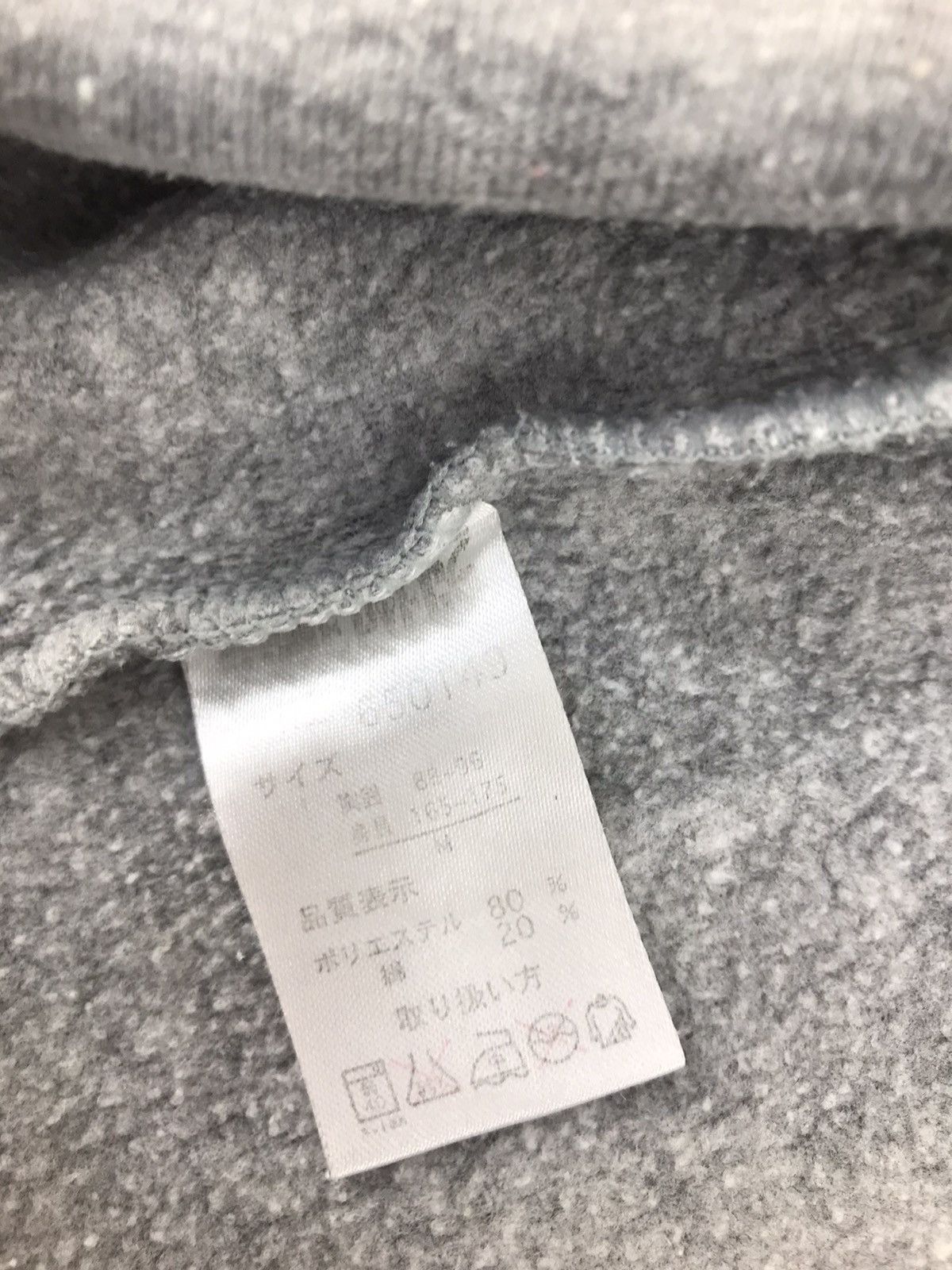 Anime × Japanese Brand × One Piece One Piece Mugiwara Pirate Japanese Anime Manga Crewneck Size US M / EU 48-50 / 2 - 8 Thumbnail
