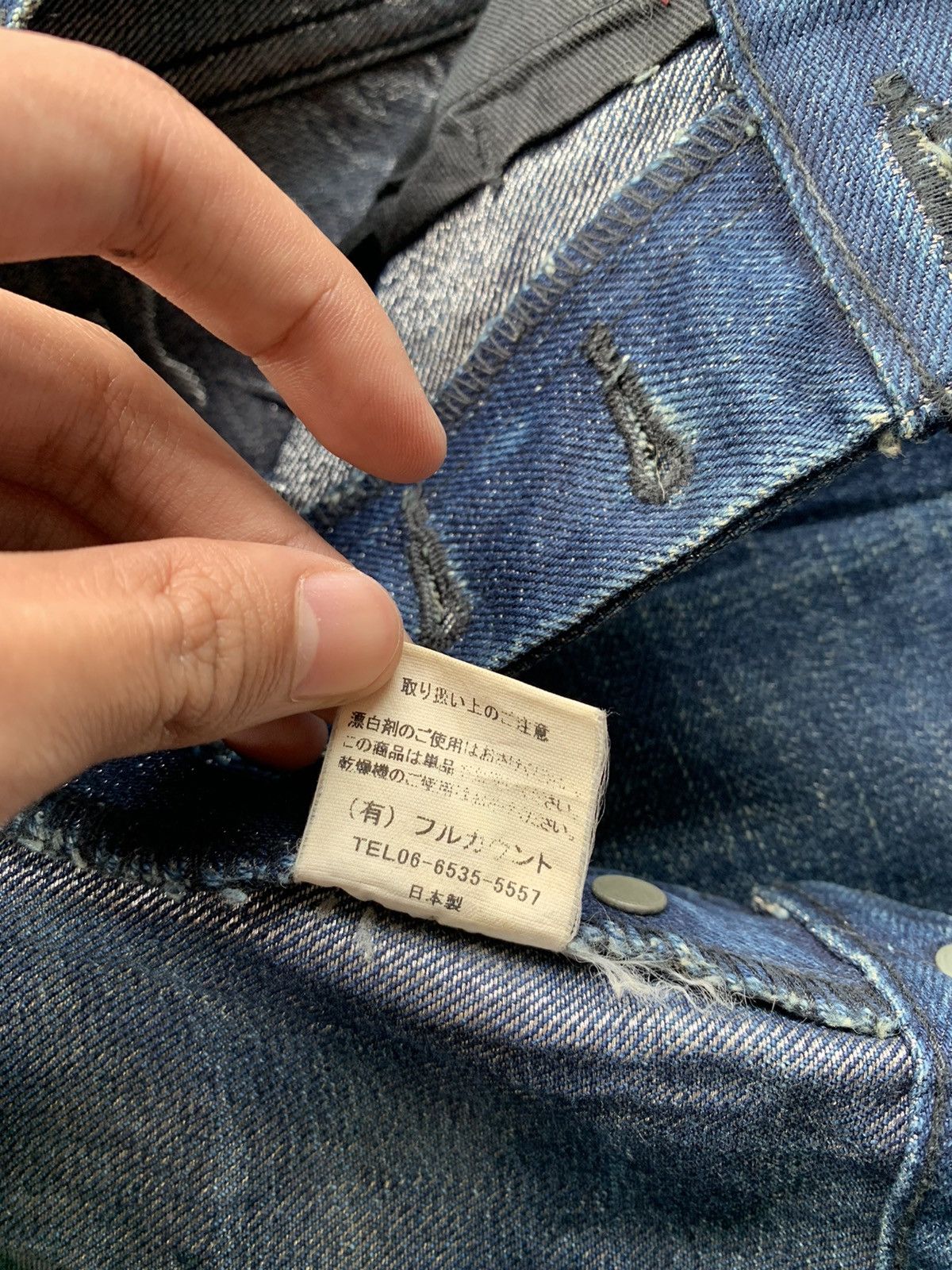 Full Count & Co. Vintage Flare Full Count Co Faded Wash Denim Size US 31 - 5 Thumbnail
