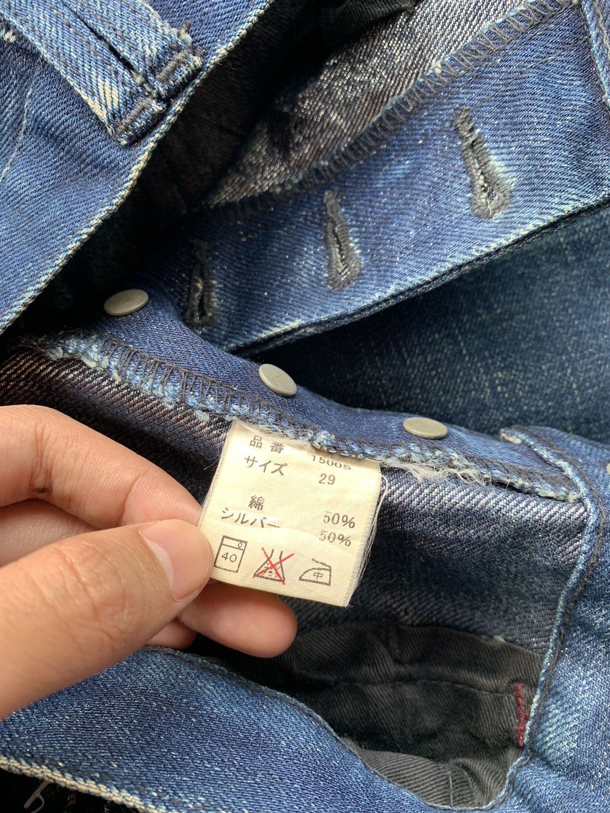 Full Count & Co. Vintage Flare Full Count Co Faded Wash Denim Size US 31 - 4 Thumbnail