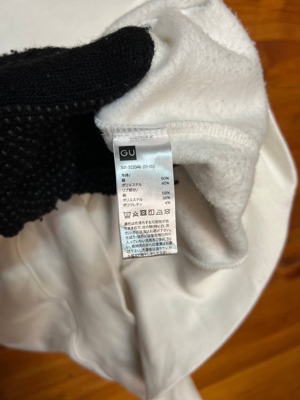 Japanese Brand PLAYSTATION OFFICIAL PRODUCT SPELLOUT SWEATSHIRT Size US M / EU 48-50 / 2 - 15 Thumbnail