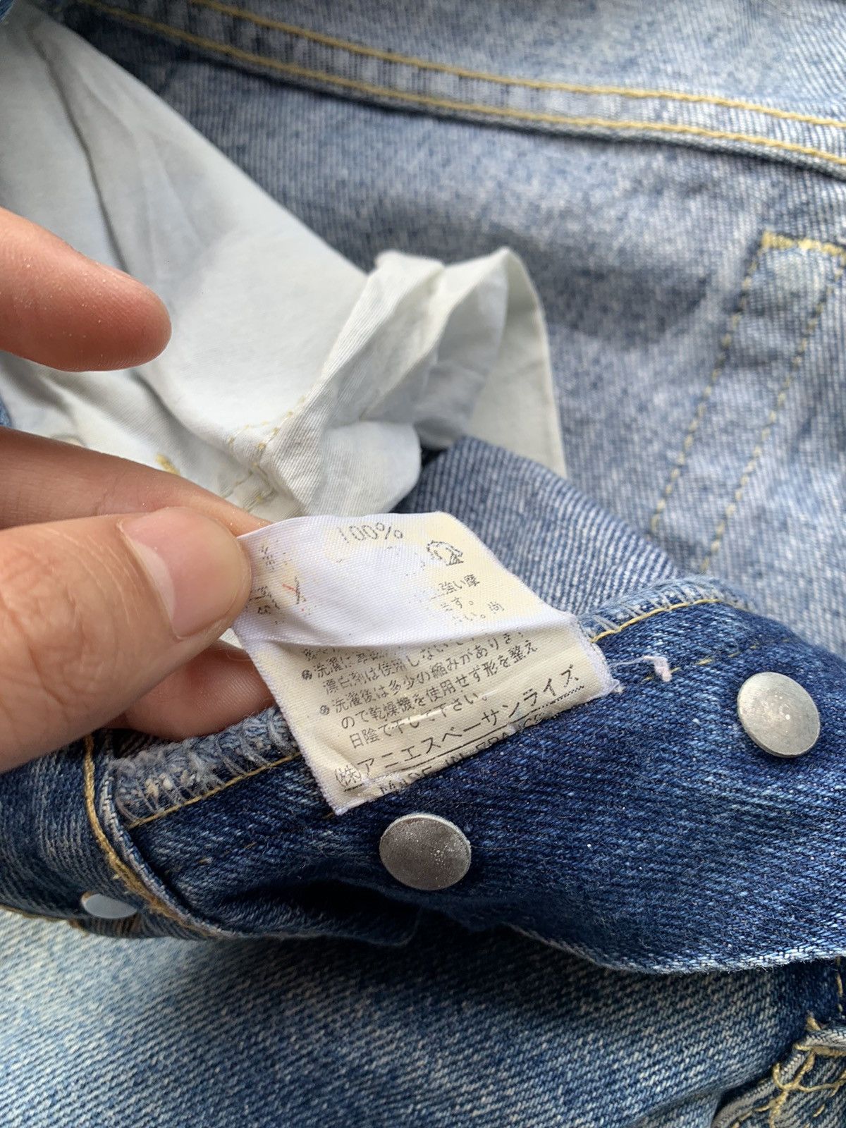agnes b. Vintage Agnes B France Denim Size US 29 - 5 Thumbnail
