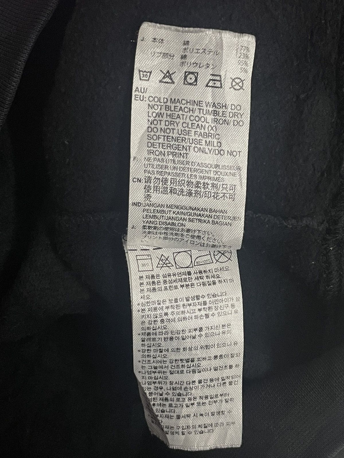 Adidas Adidas Big Trefoil Centre Logo Human Race Style Faded hoodie Size US L / EU 52-54 / 3 - 16 Thumbnail