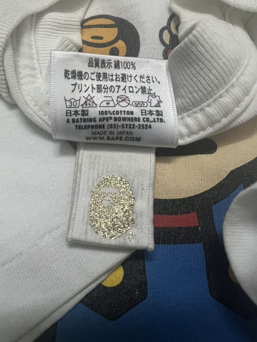 Bape Mario x Baby Milo x Nintendo Size US L / EU 52-54 / 3 - 8 Thumbnail