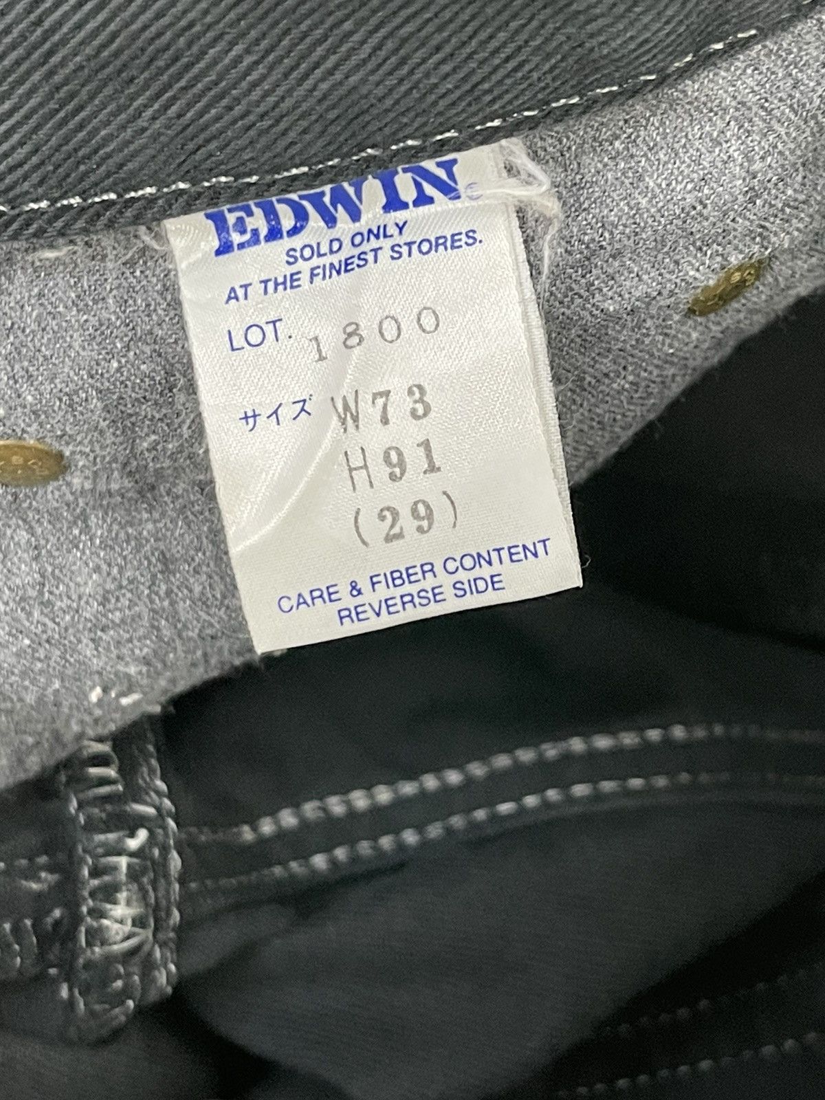 Edwin Flare Jeans Edwin Japan Boot Cut 5🟦4 Size US 29 - 19 Thumbnail