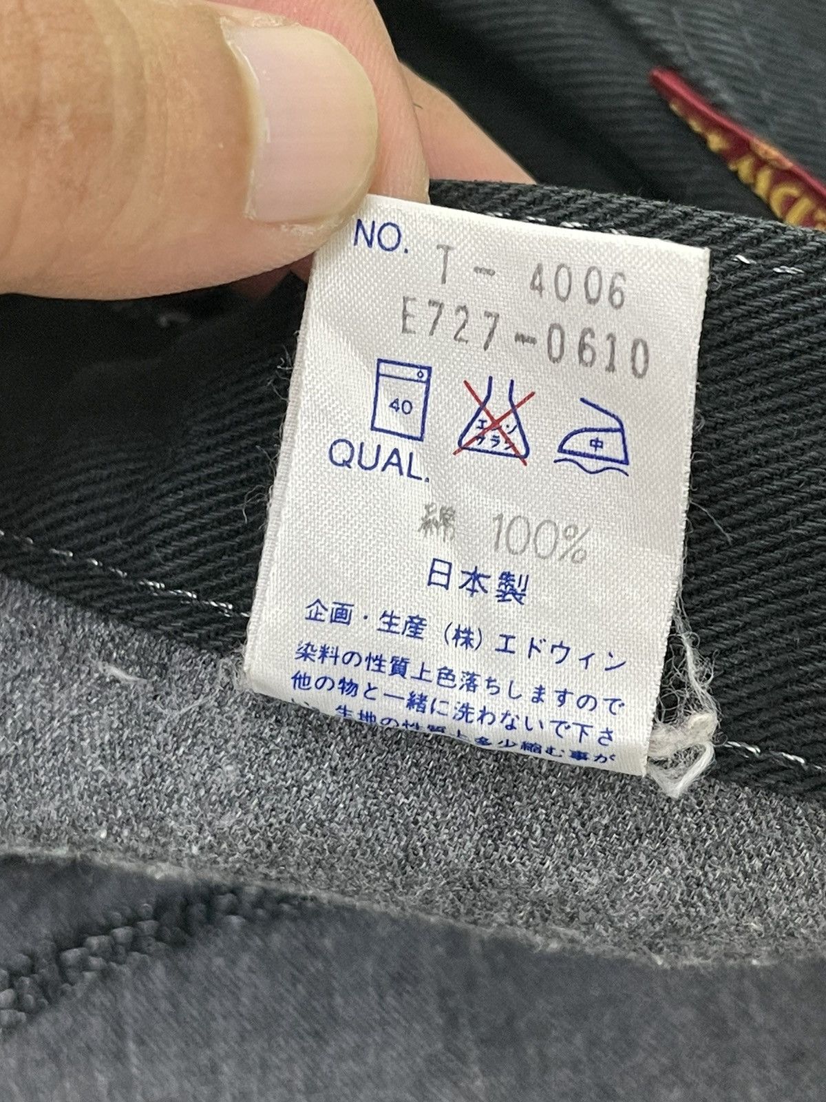 Edwin Flare Jeans Edwin Japan Boot Cut 5🟦4 Size US 29 - 20 Thumbnail
