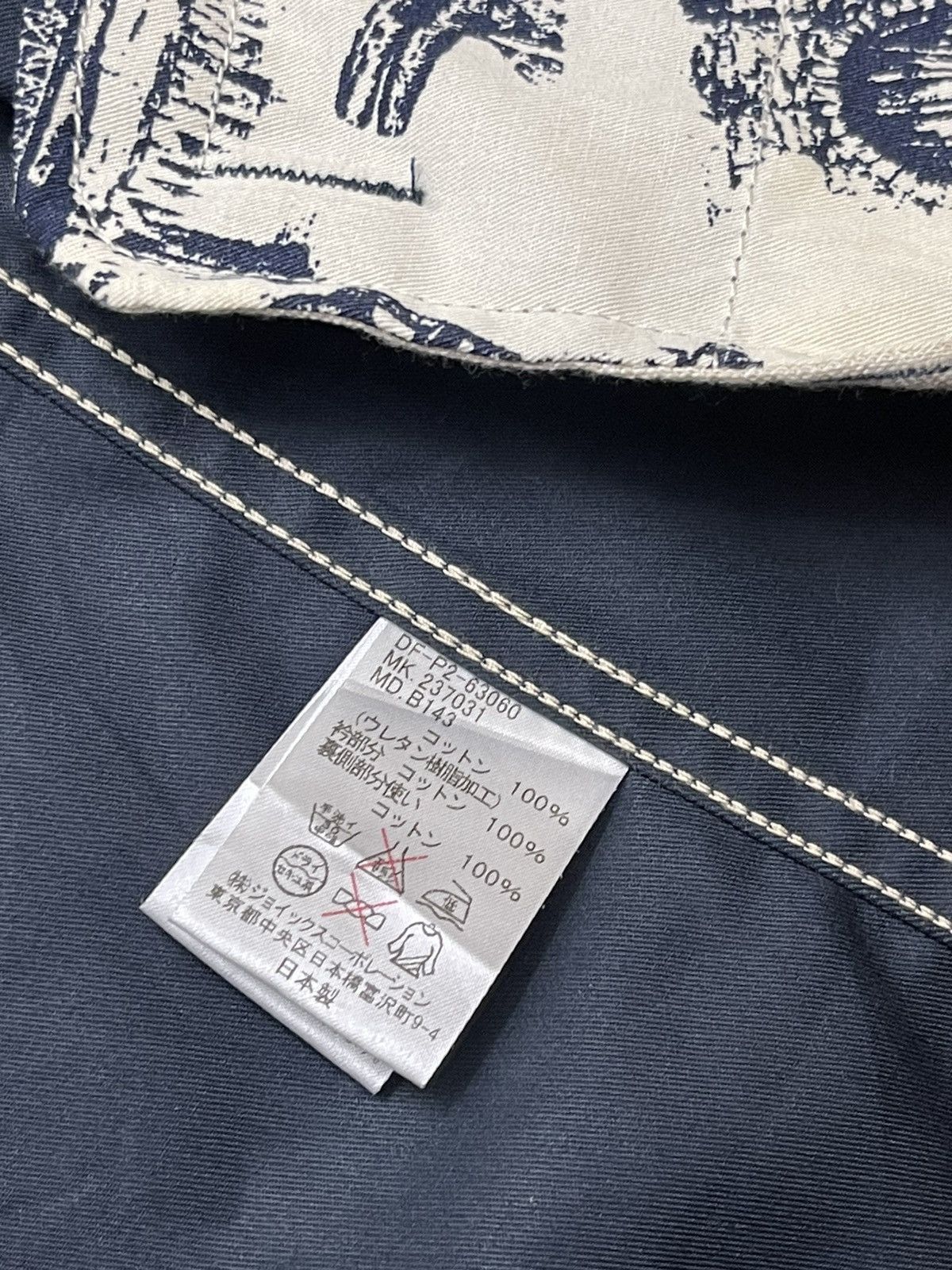 The Duffer of St.George The Duffer Nepenthes Field Jacket Size US M / EU 48-50 / 2 - 15 Thumbnail